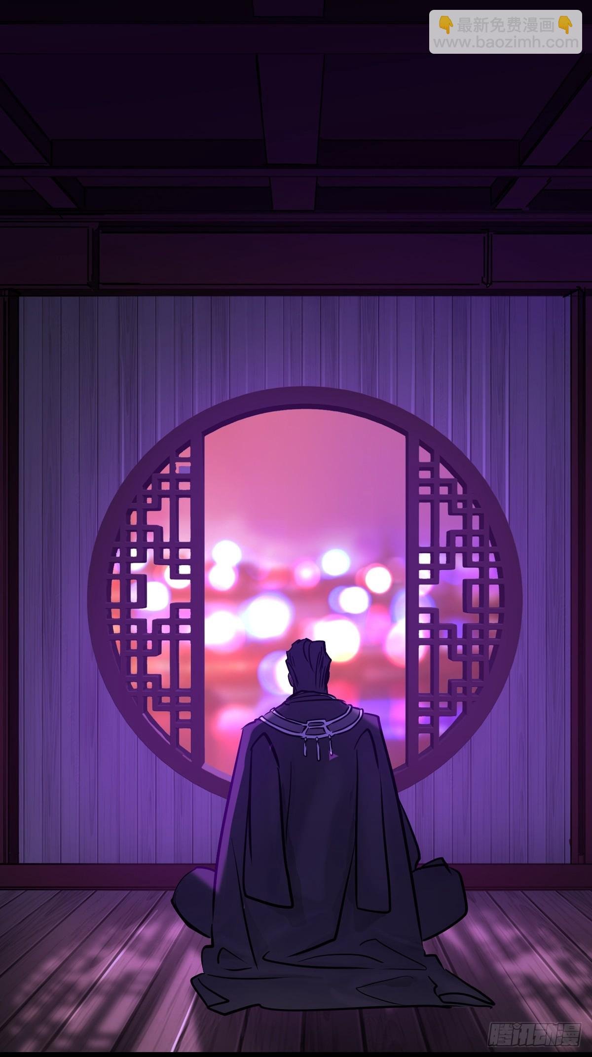 客人