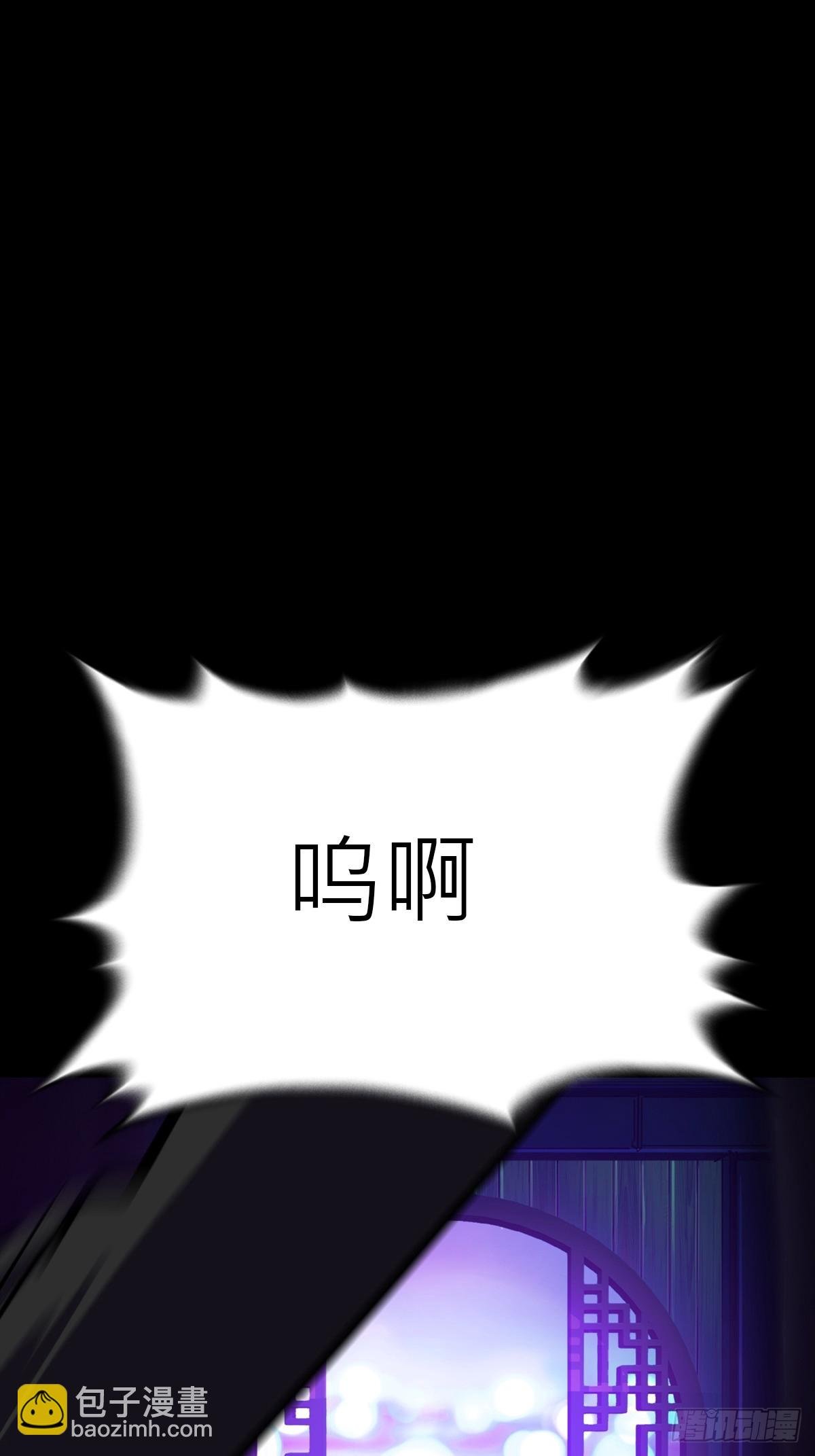 客人