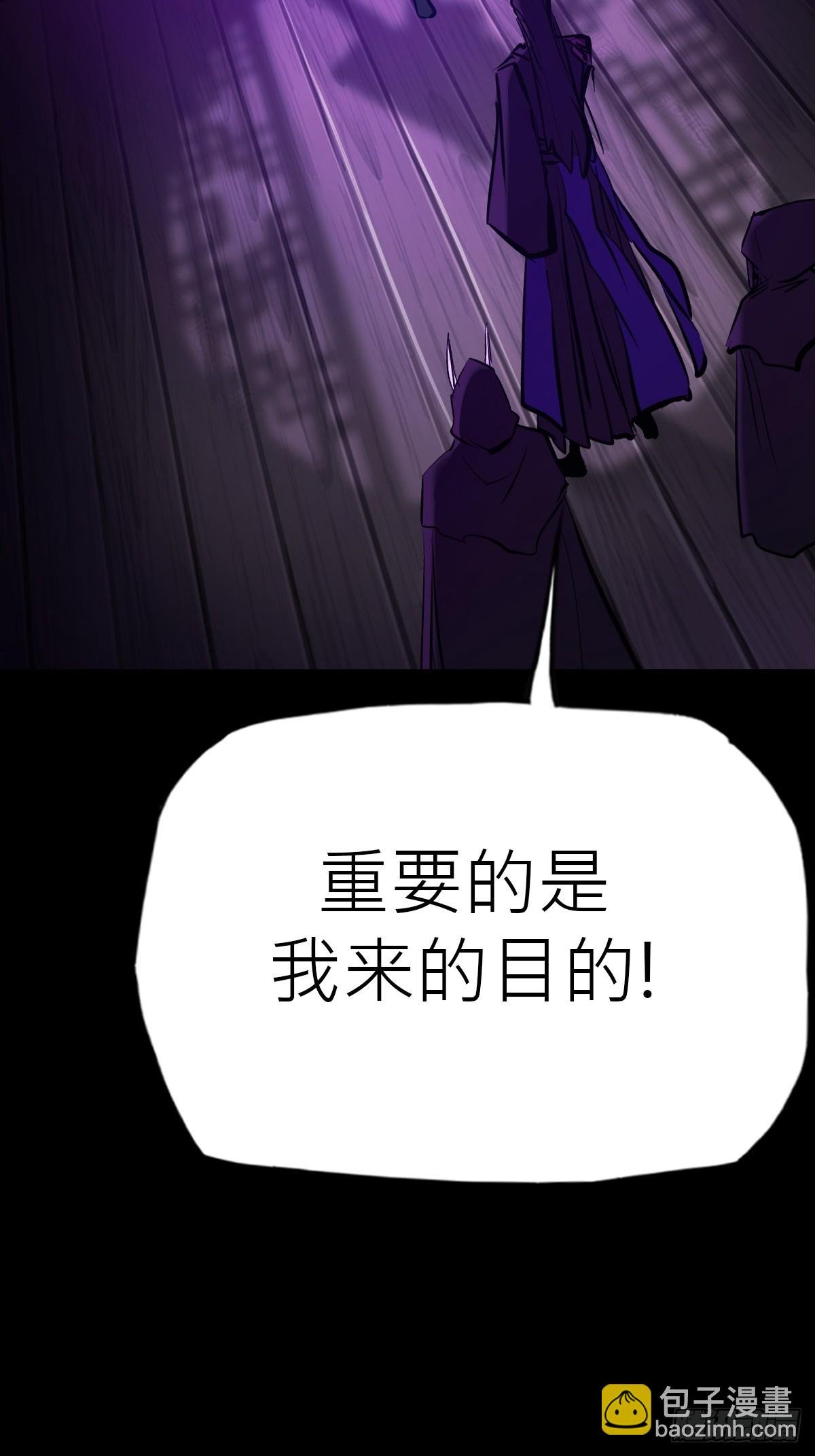 客人