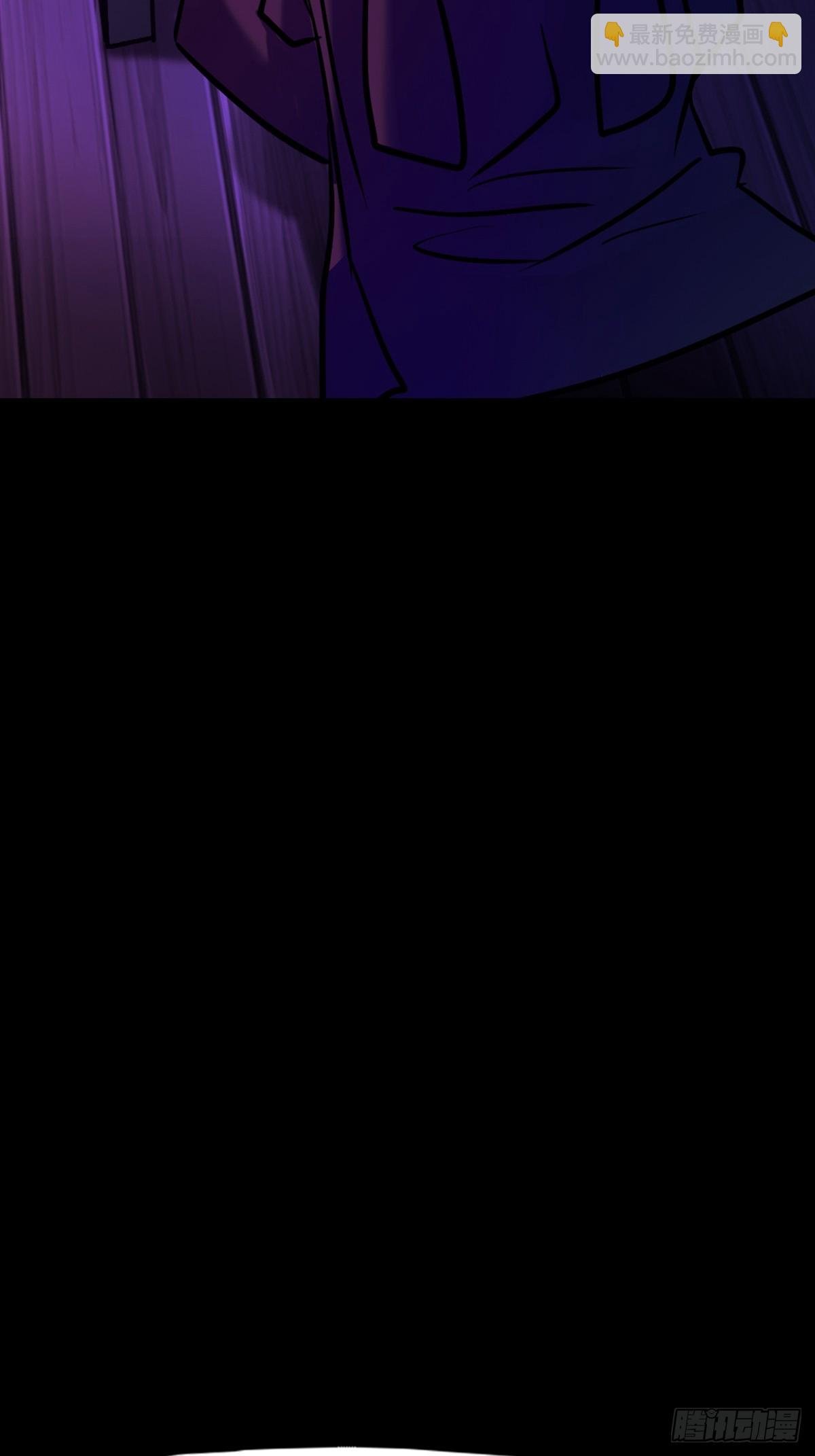 路