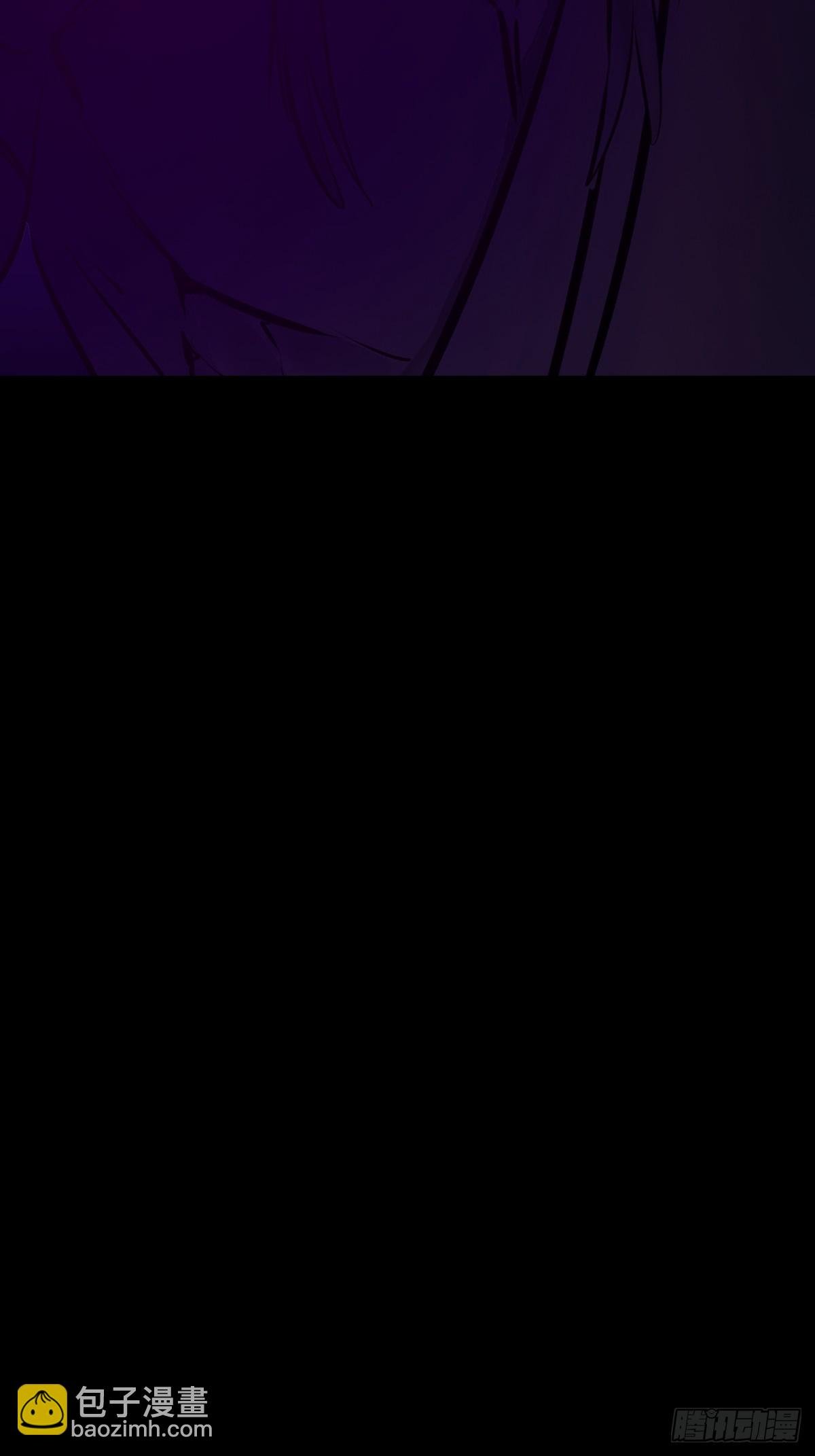 路