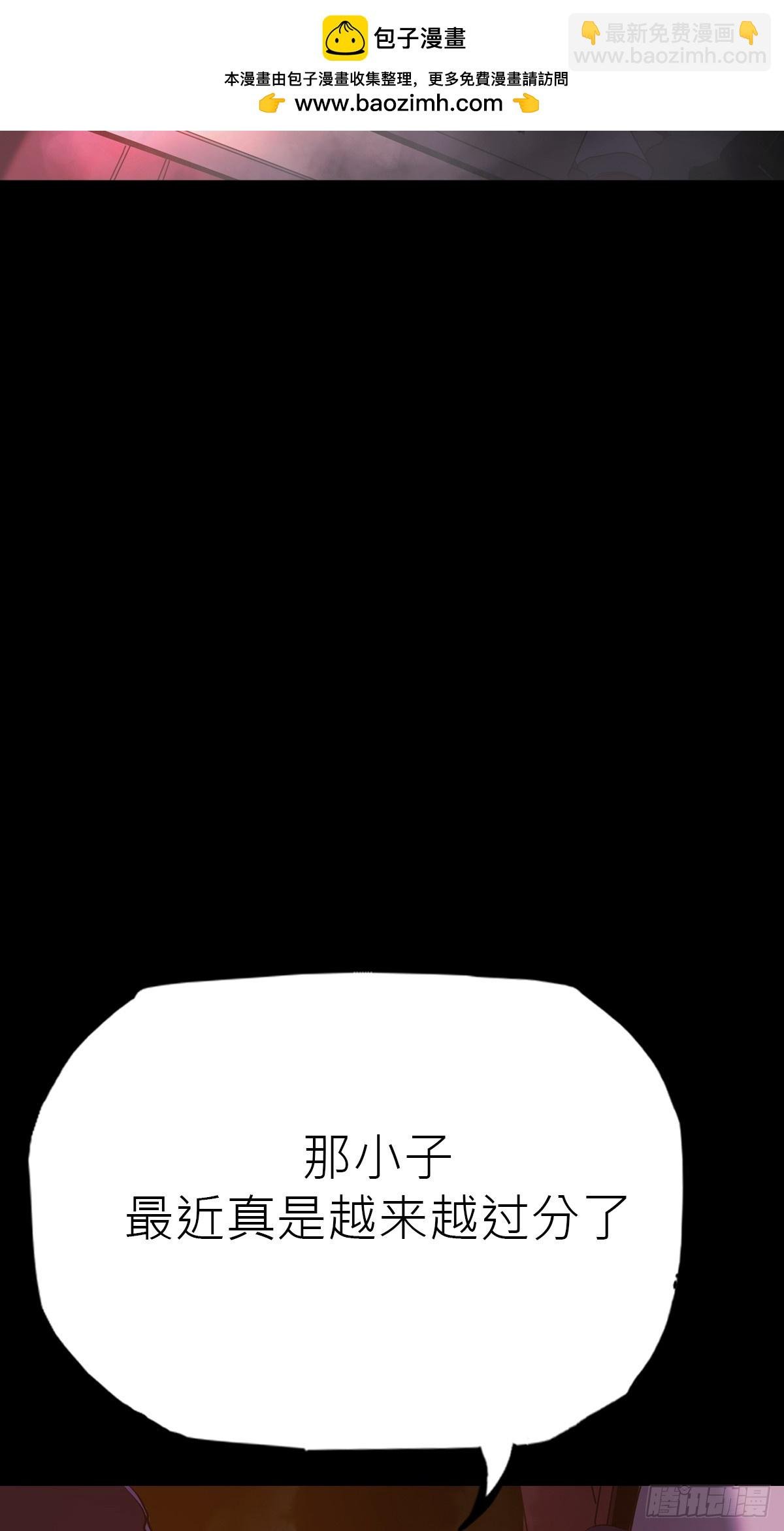 途