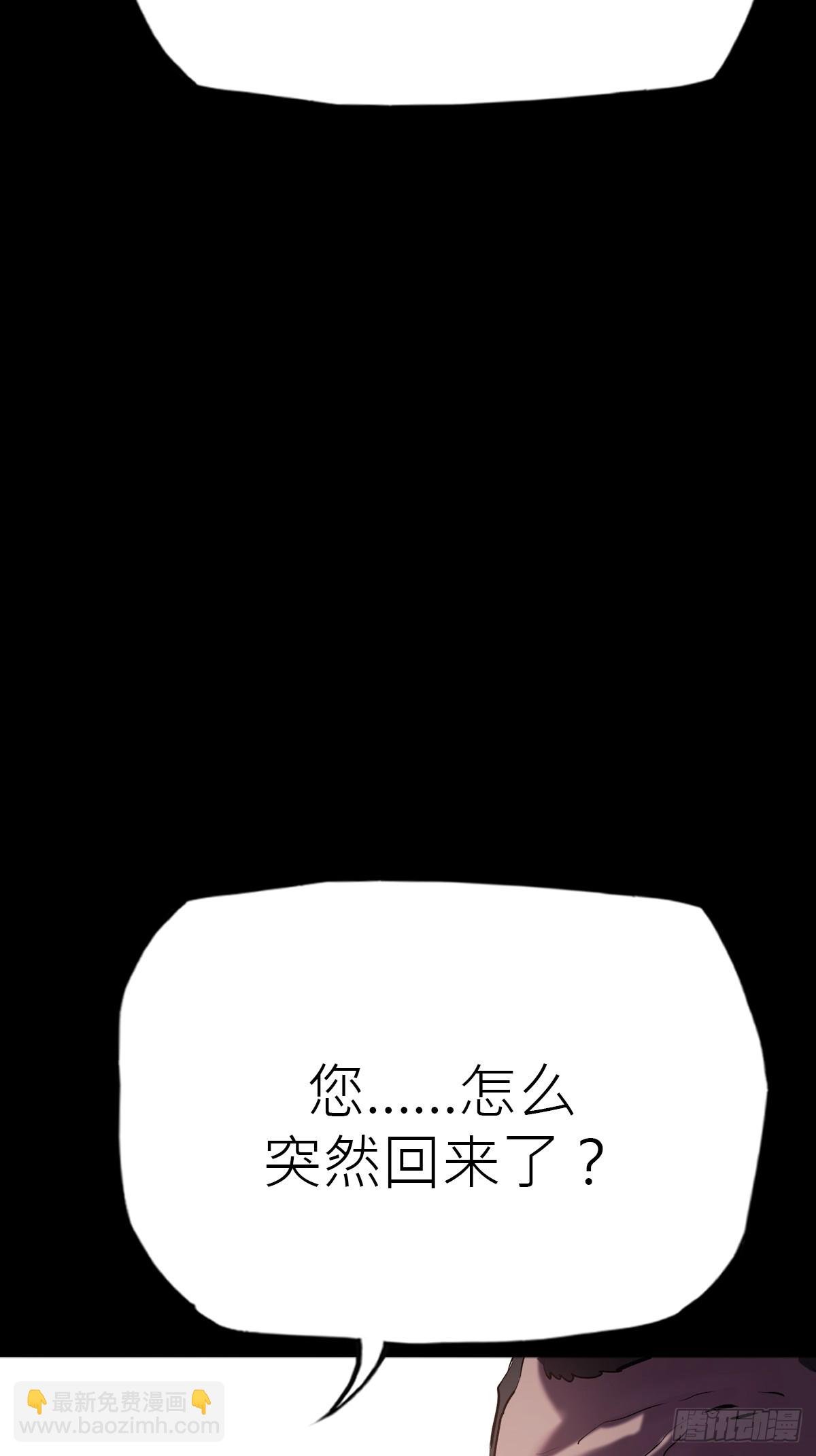 途