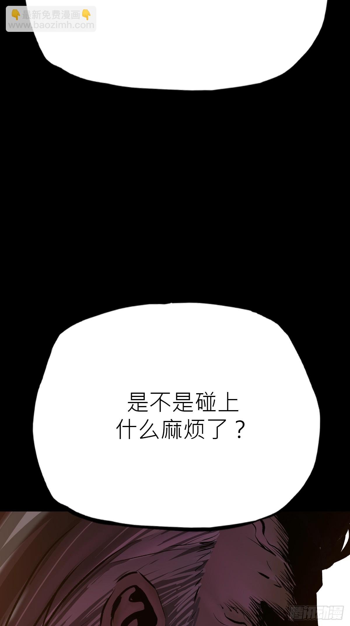 途