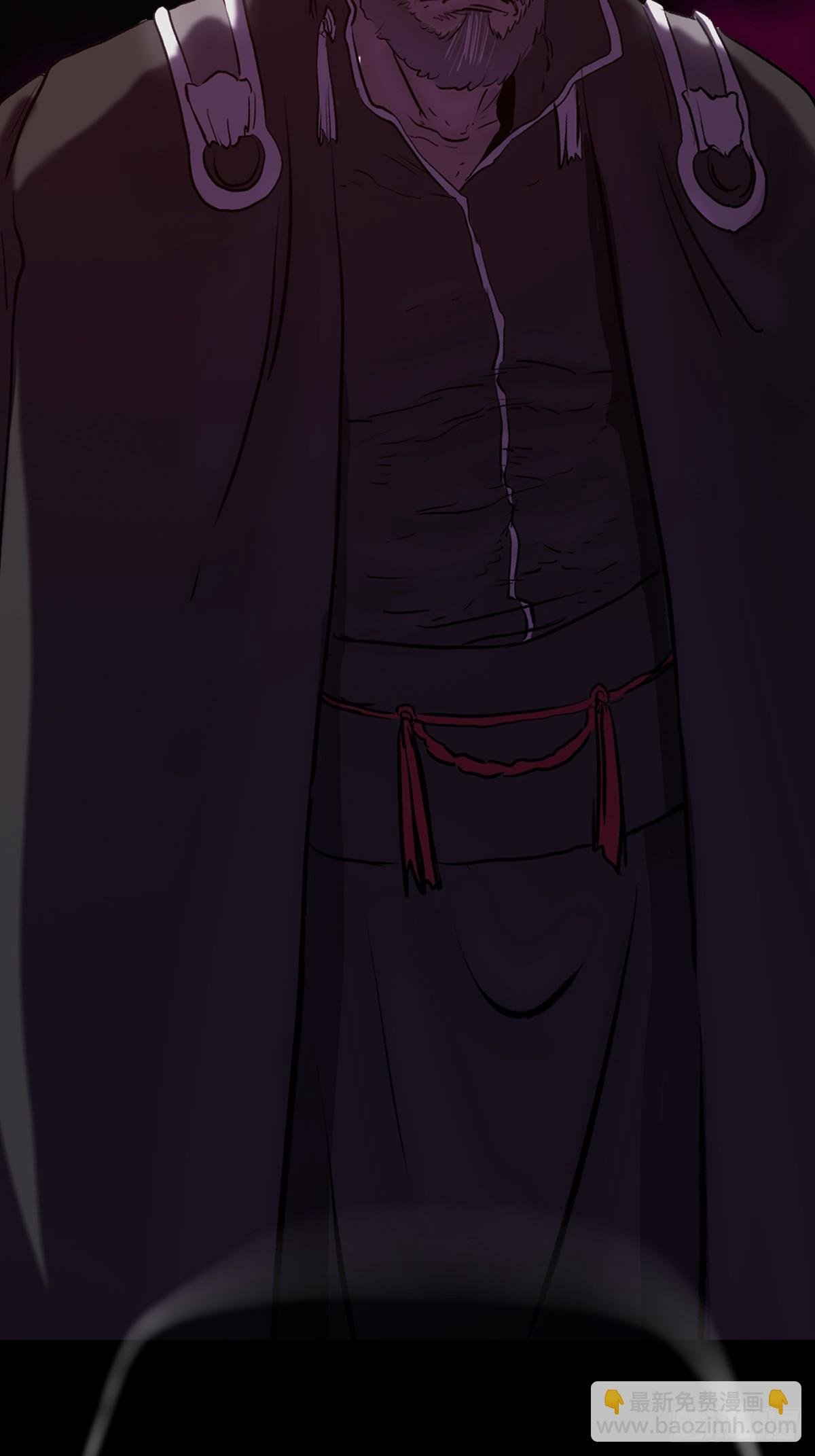 途