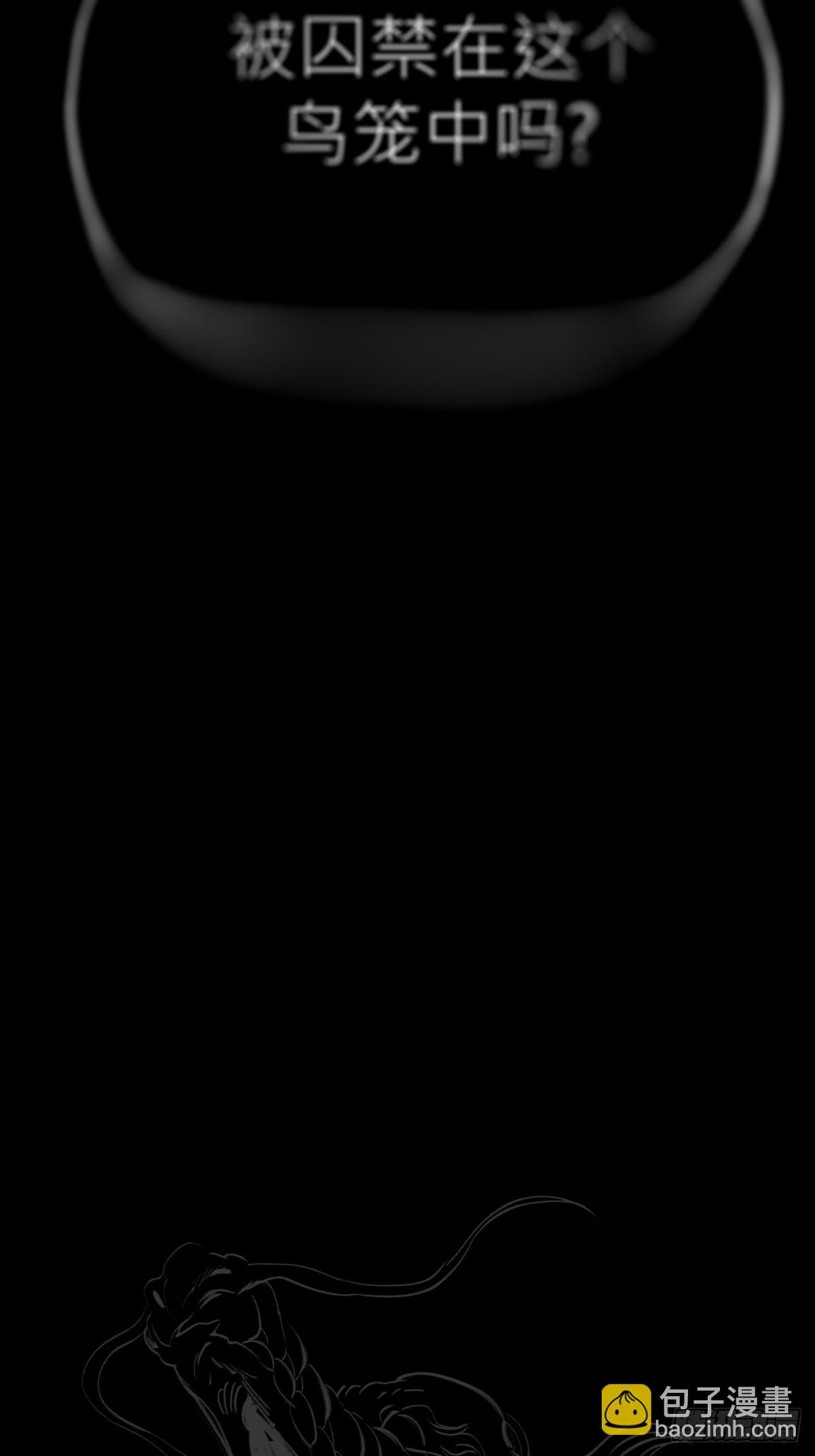 途