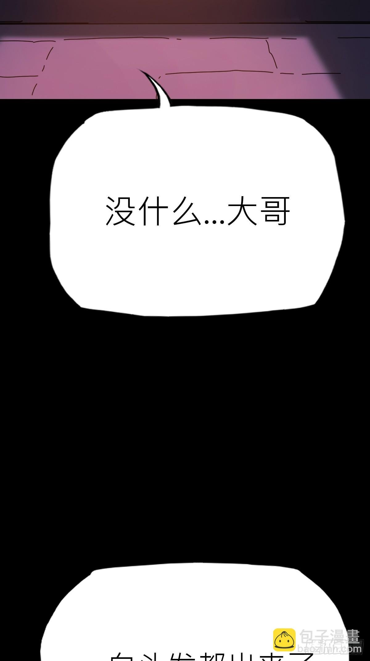 途