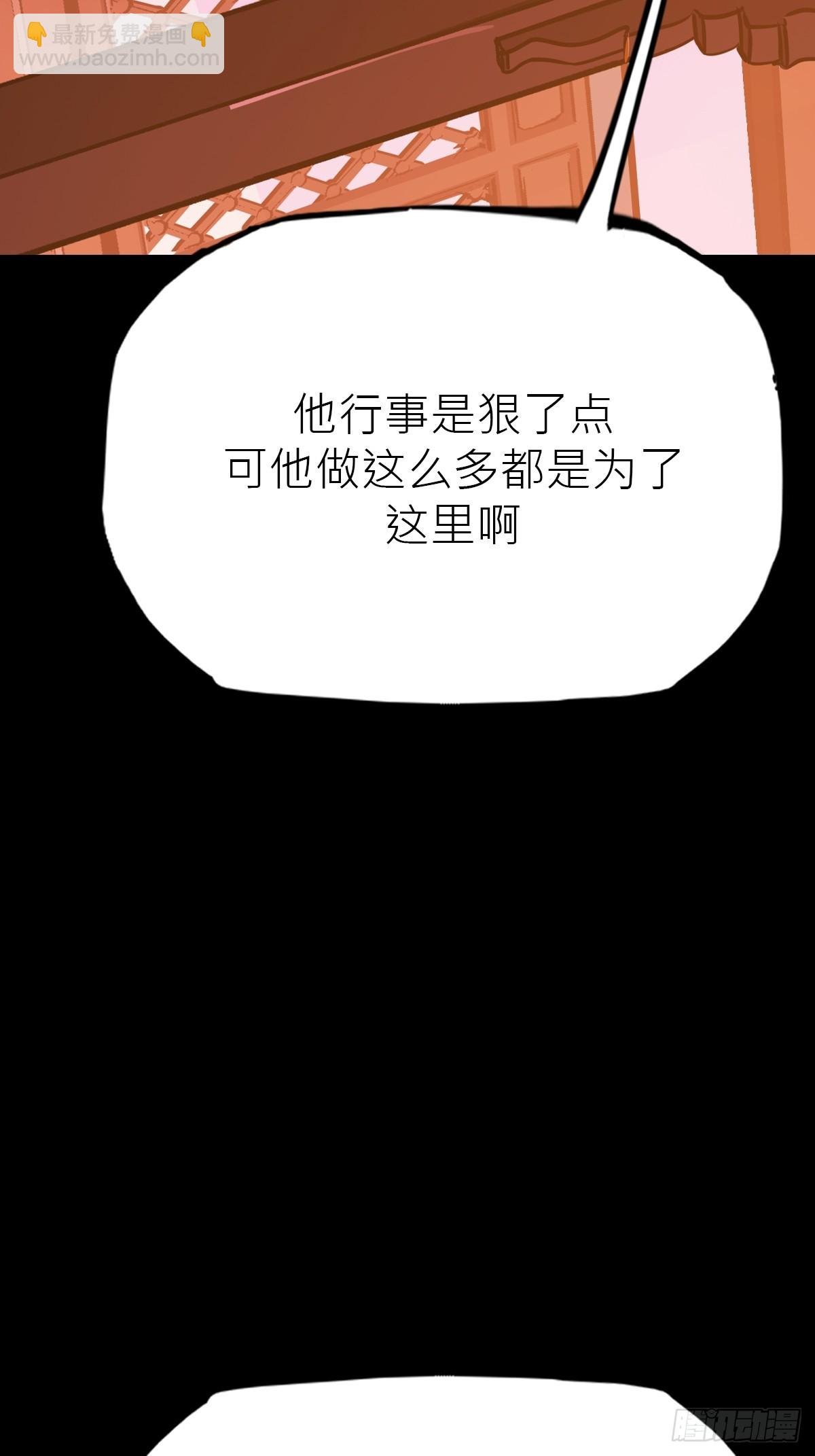 途