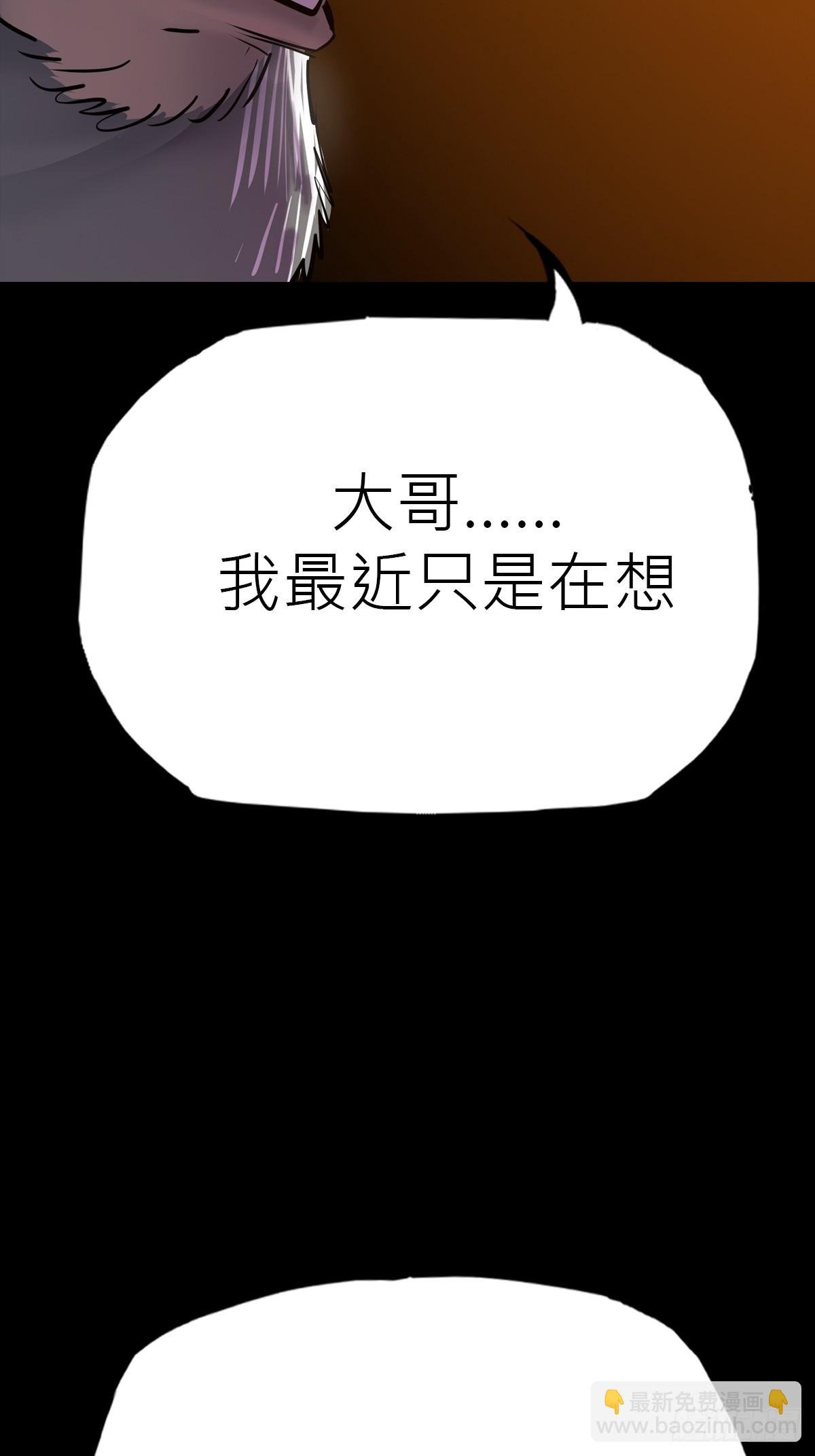 途