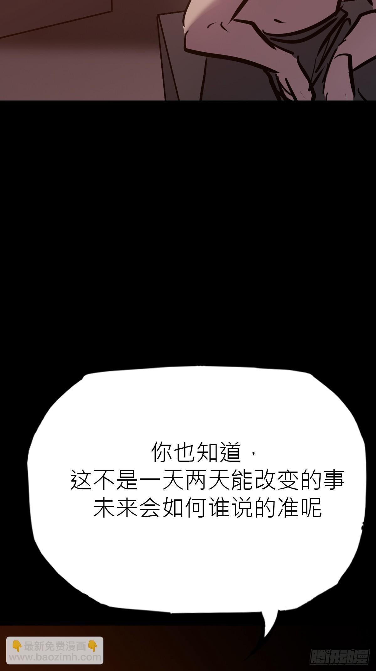 途