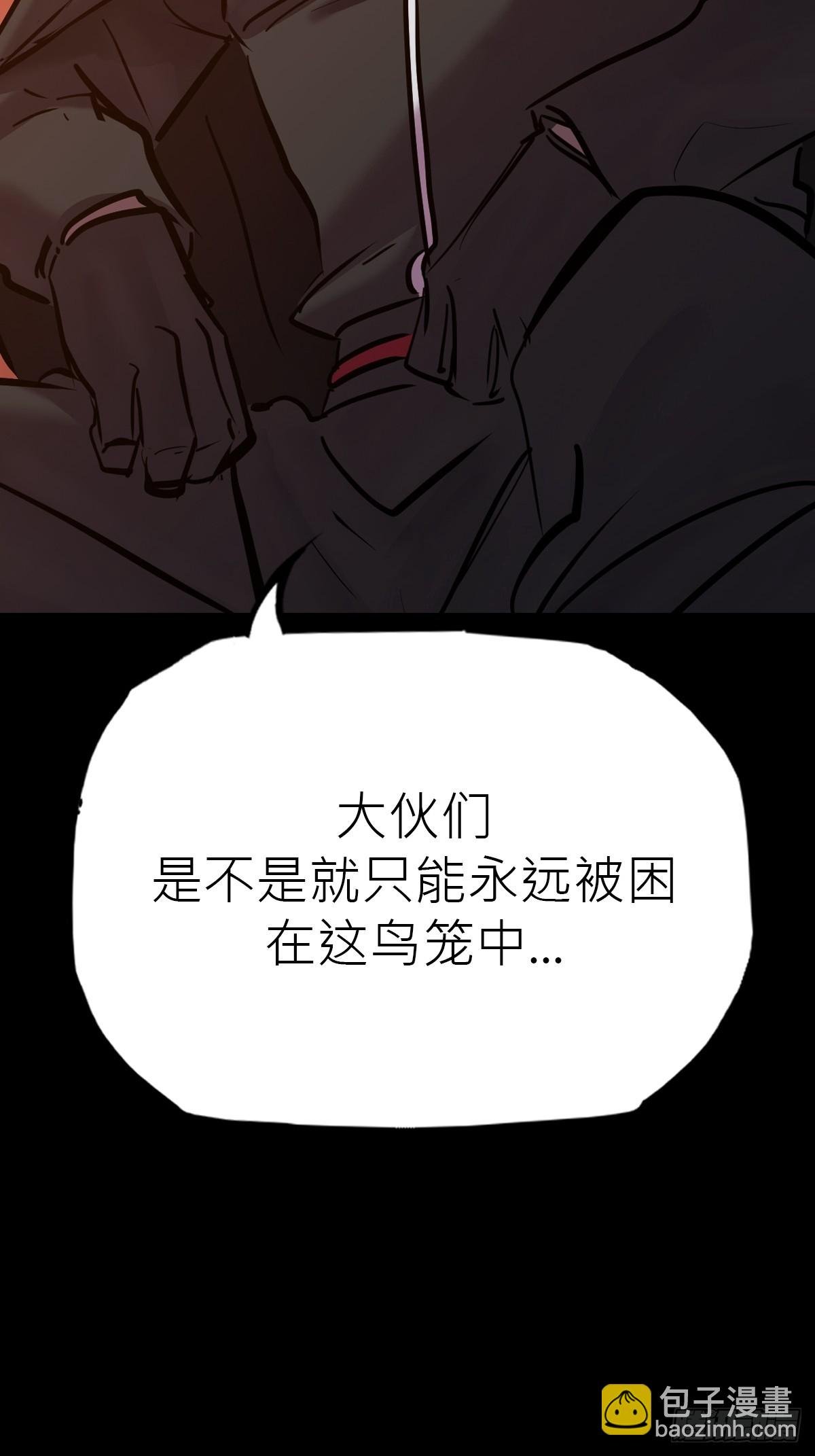 途