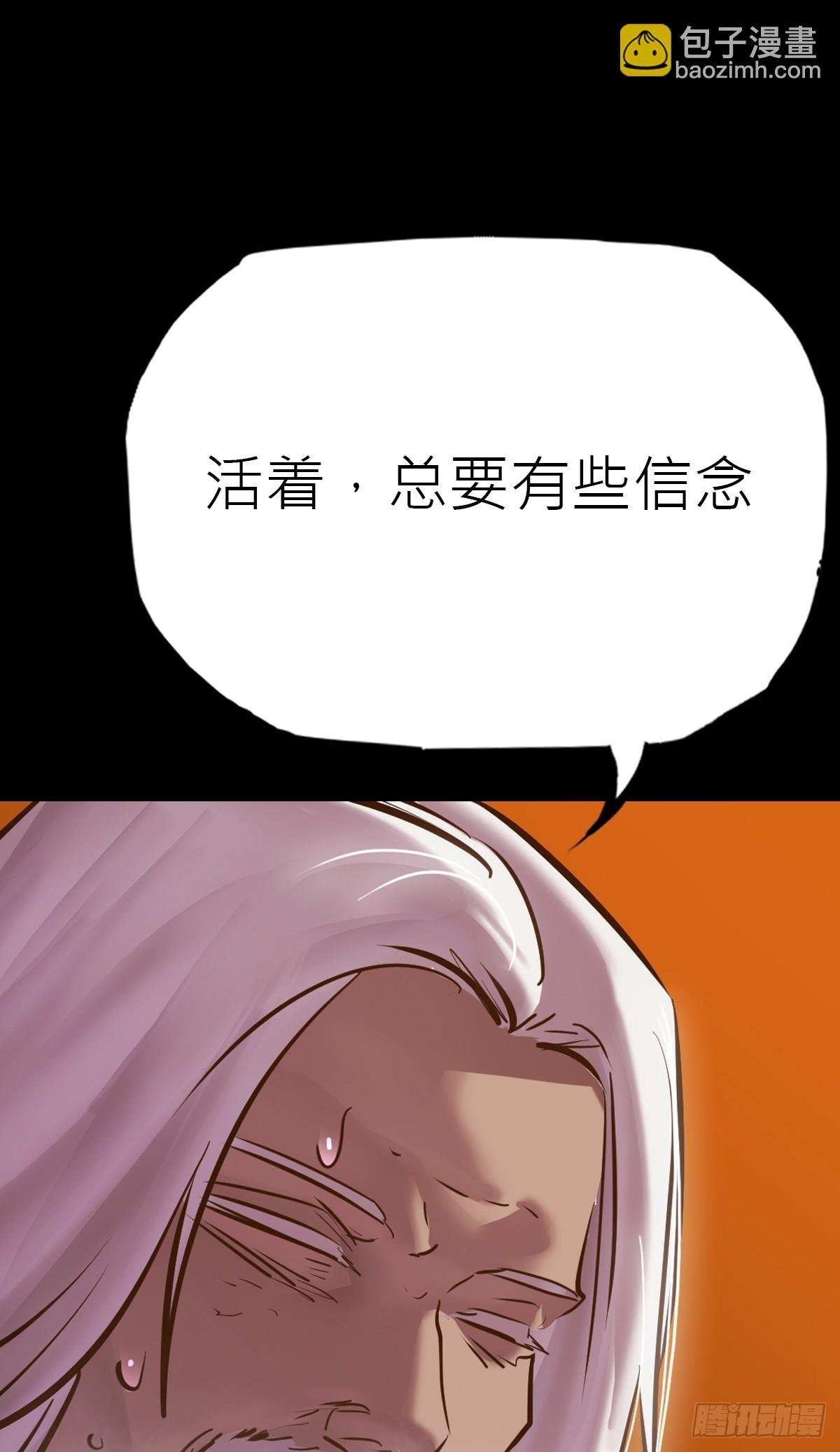途