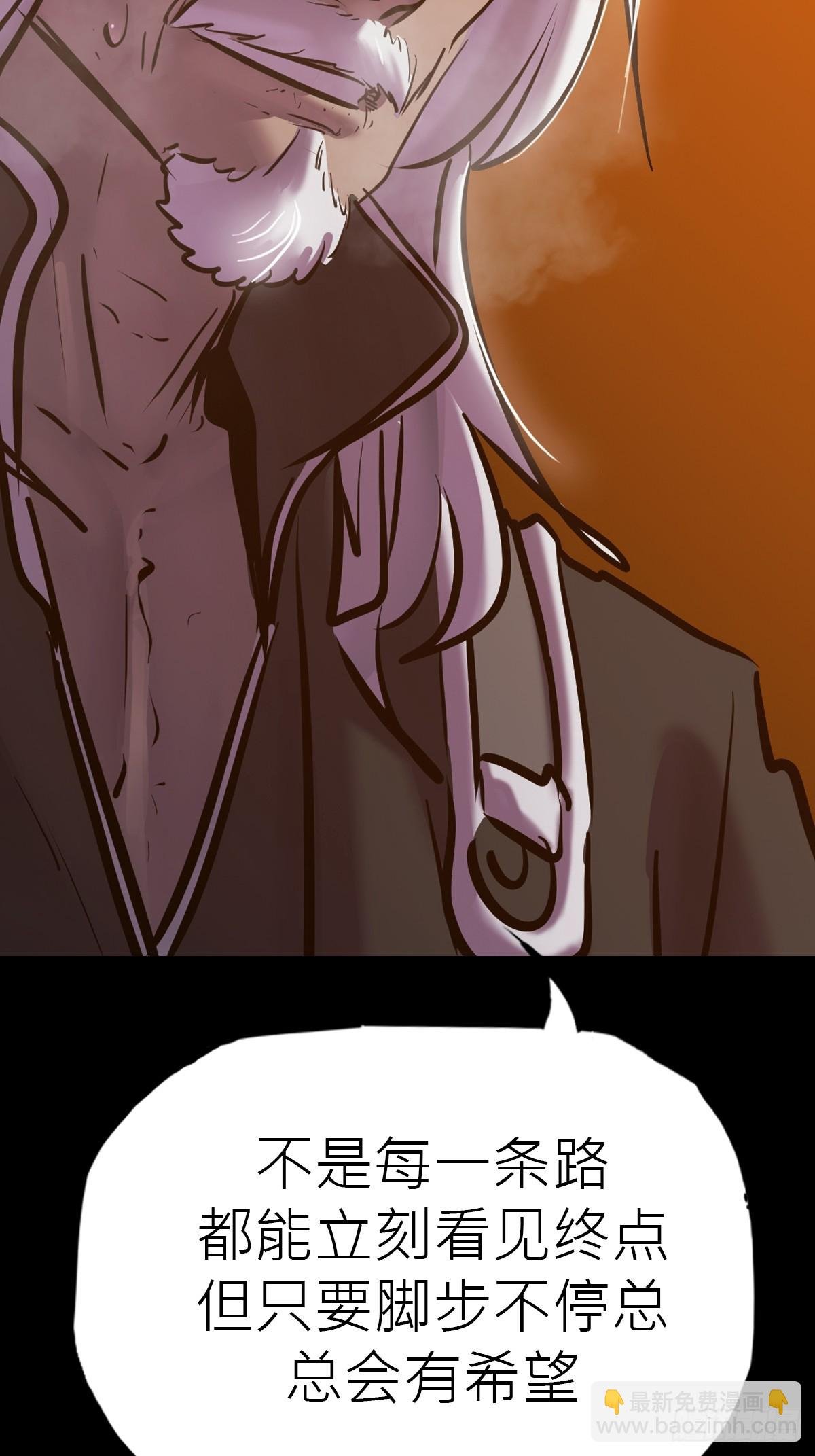 途