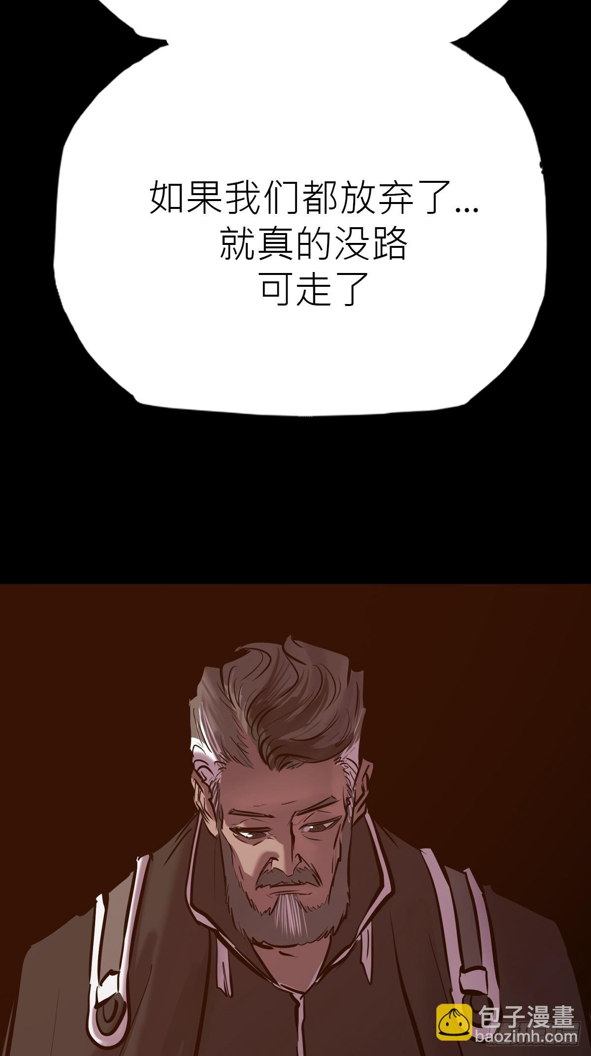 途