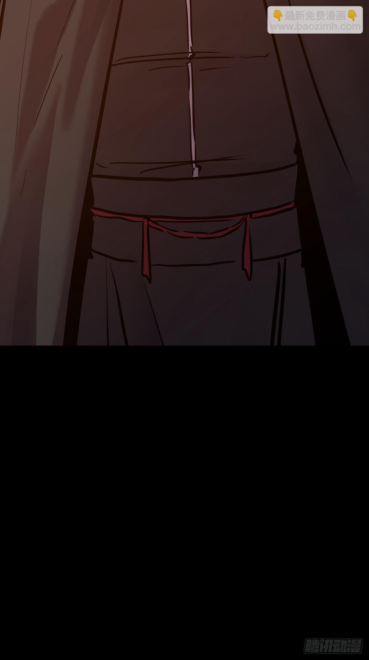 途