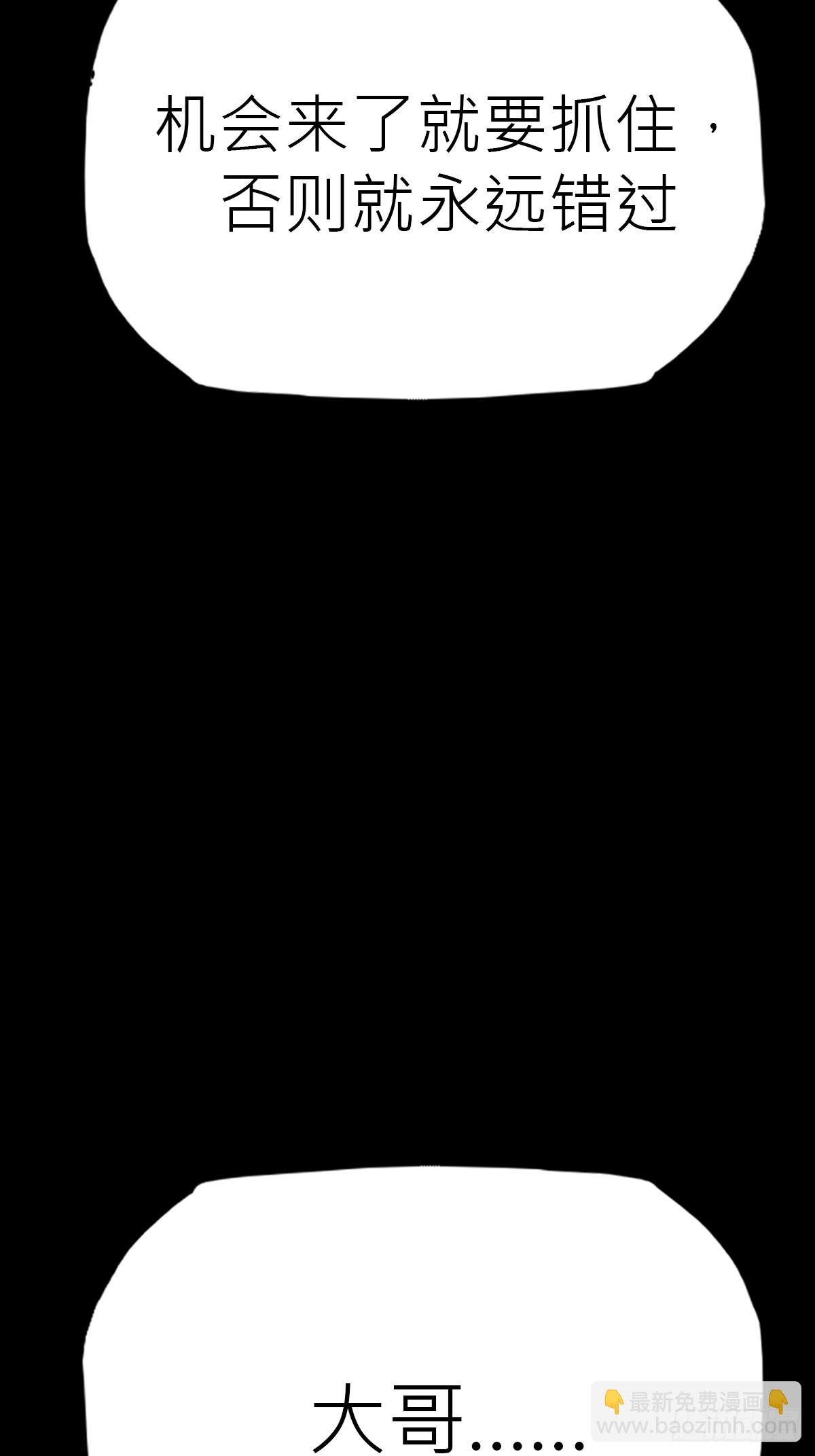 途