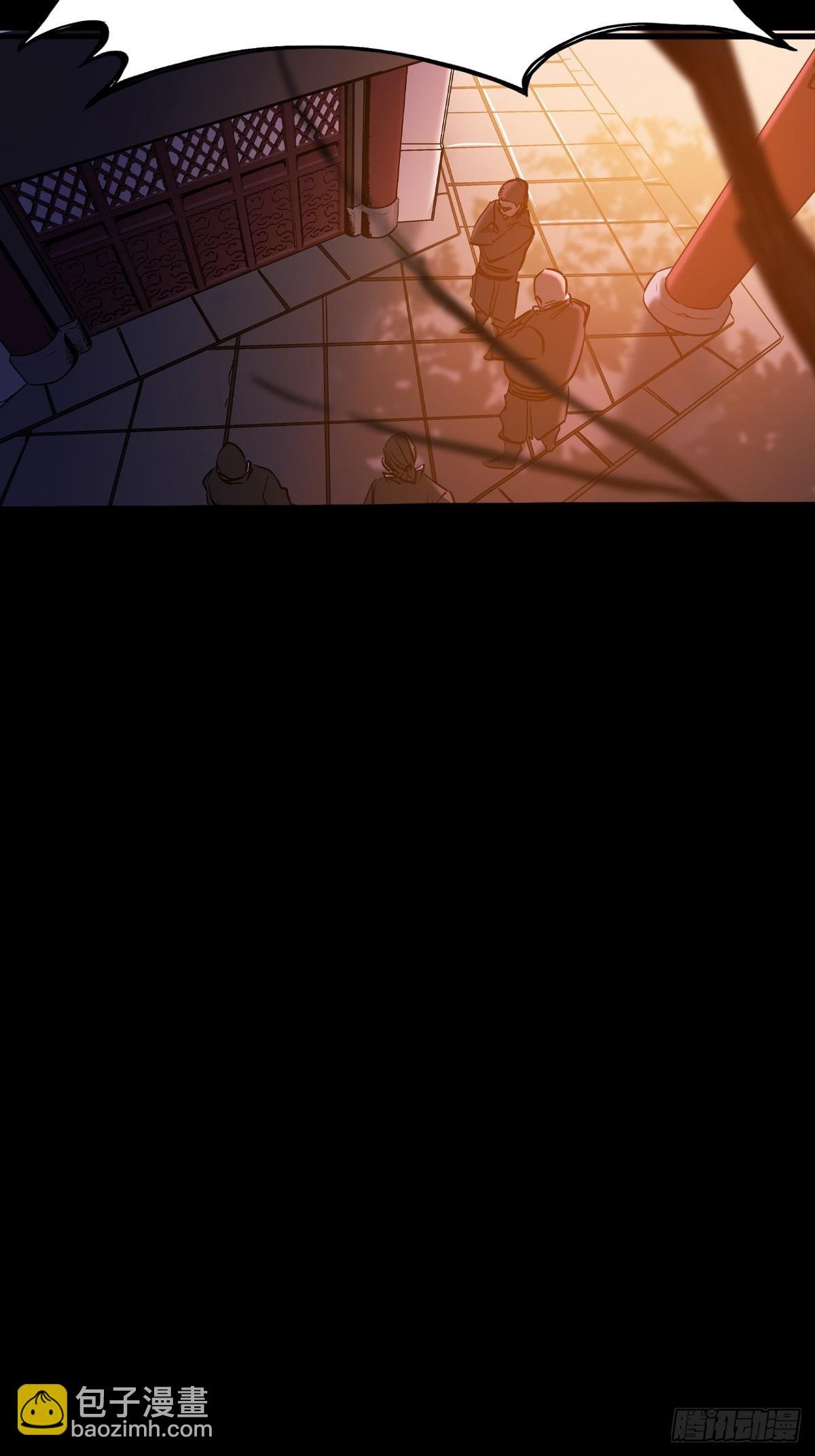 归