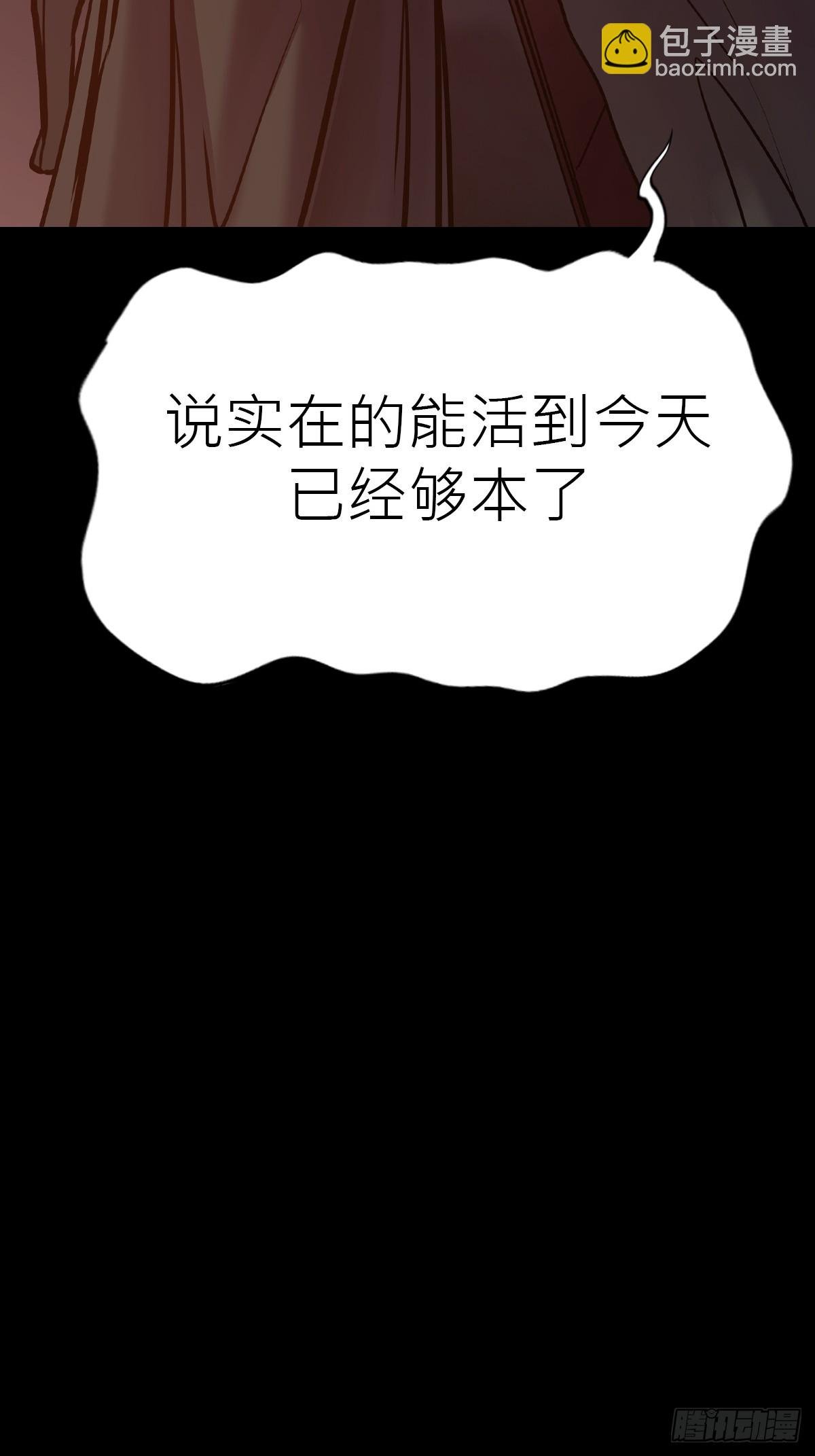 归