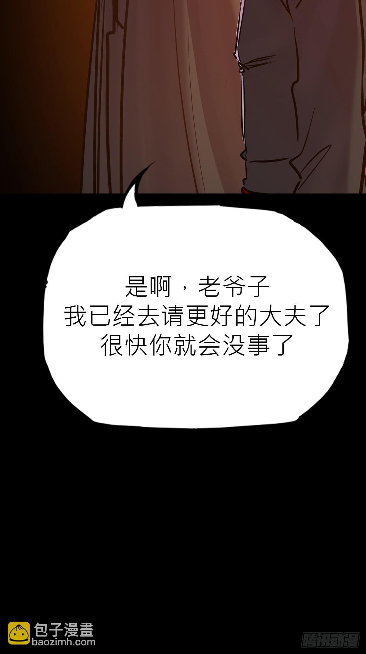 归