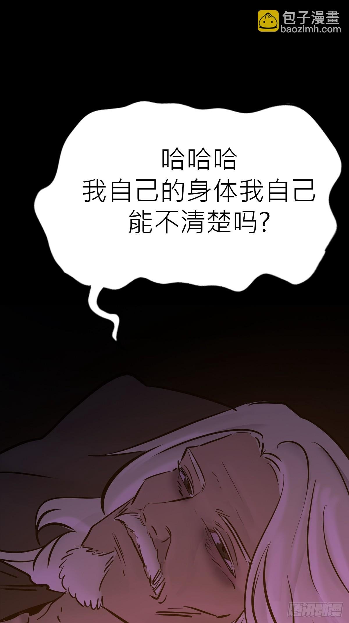 归