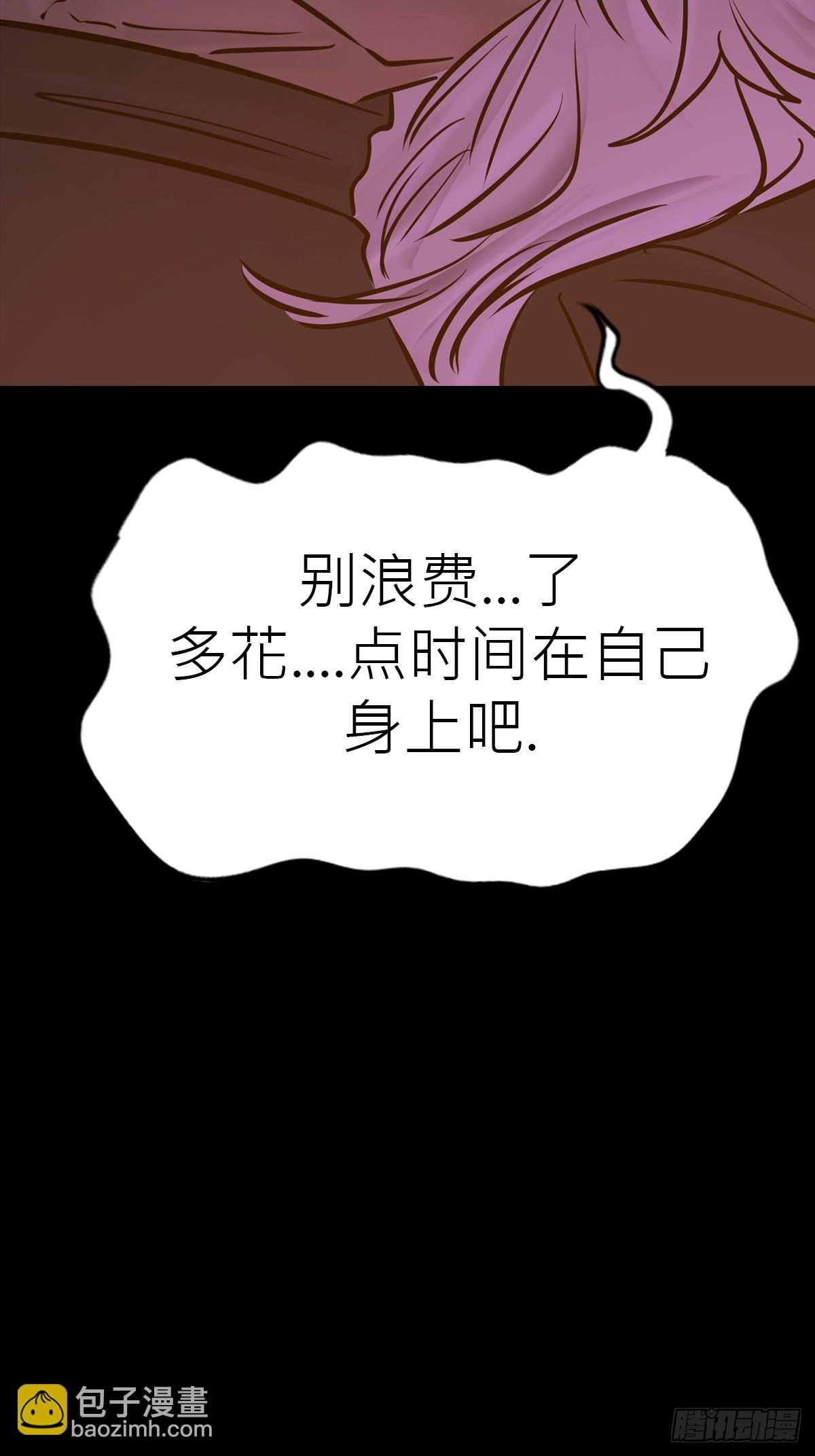 归