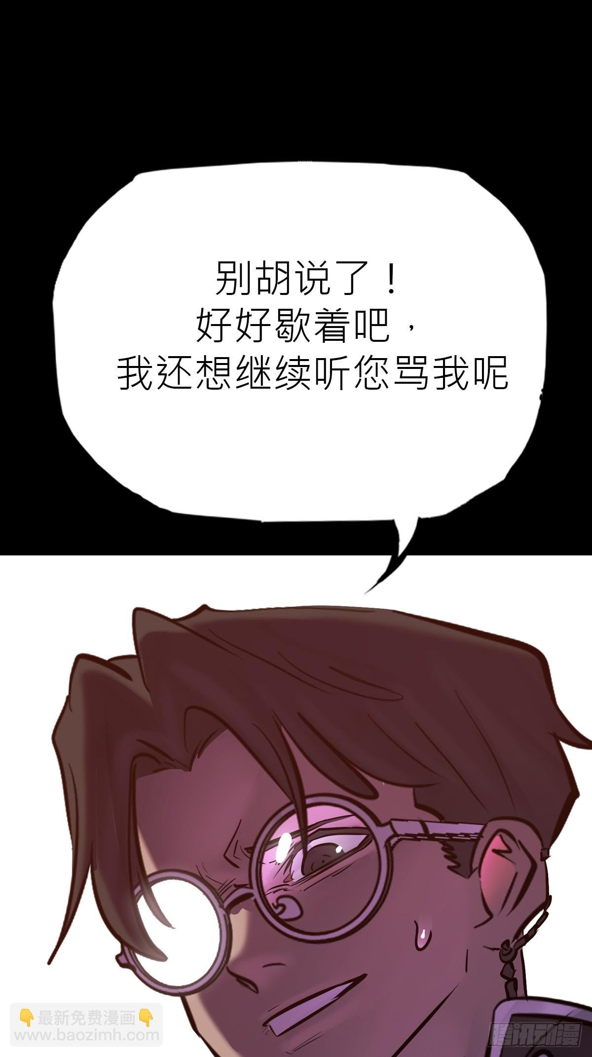 归