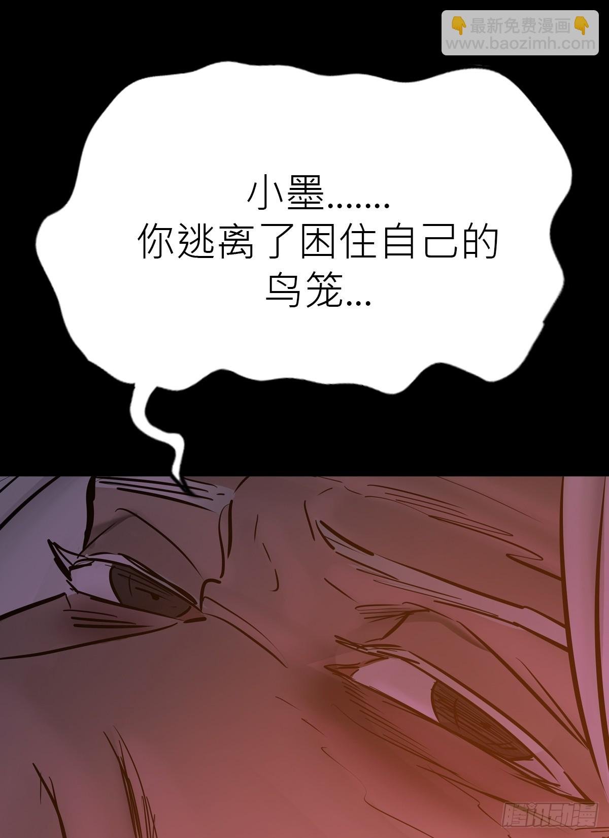 归