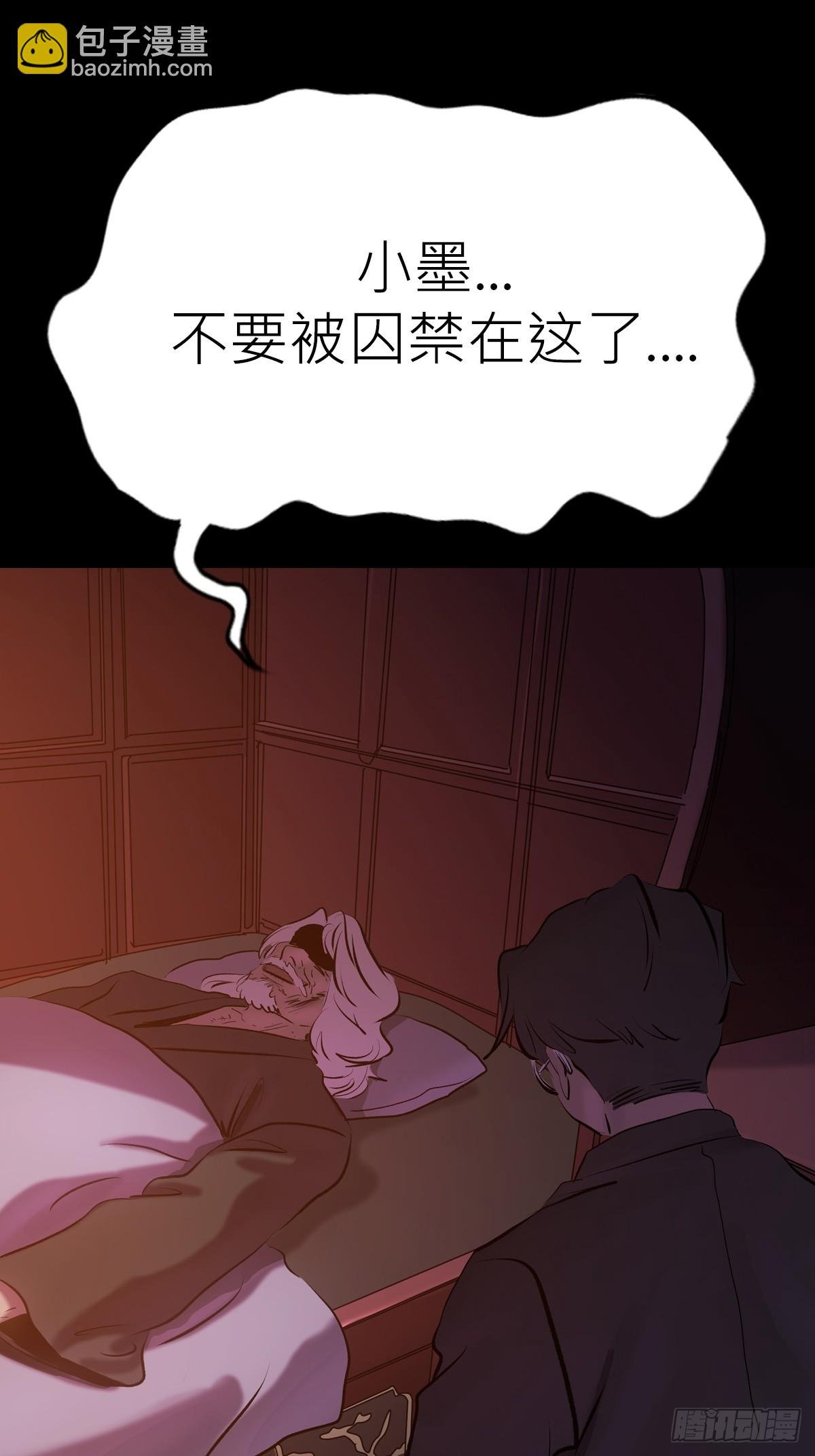 归