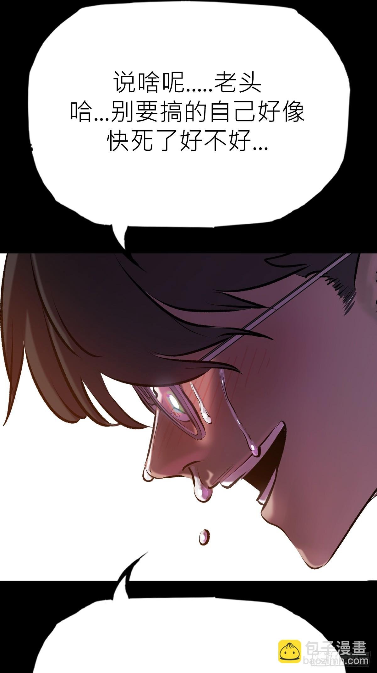 归