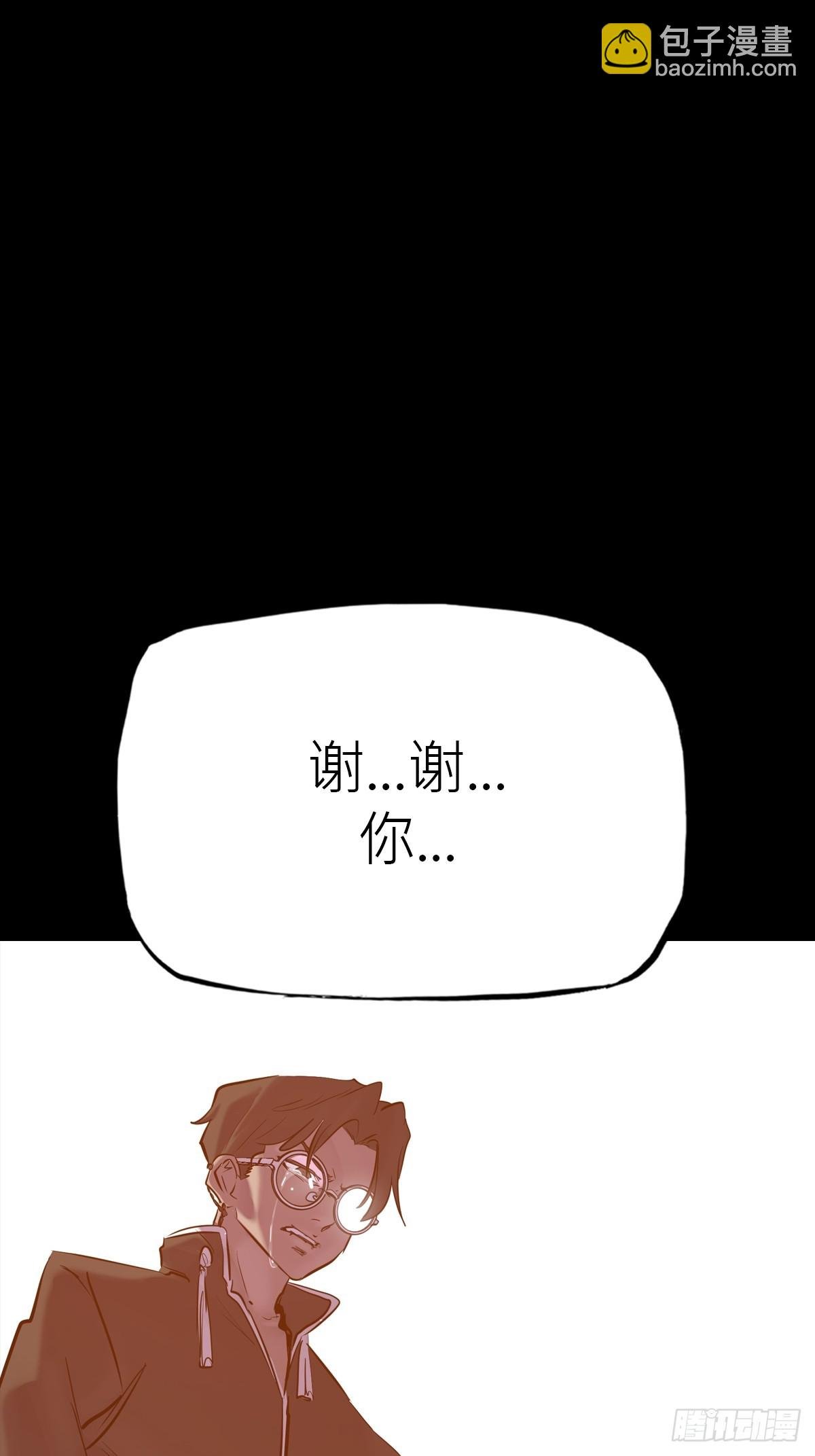 归