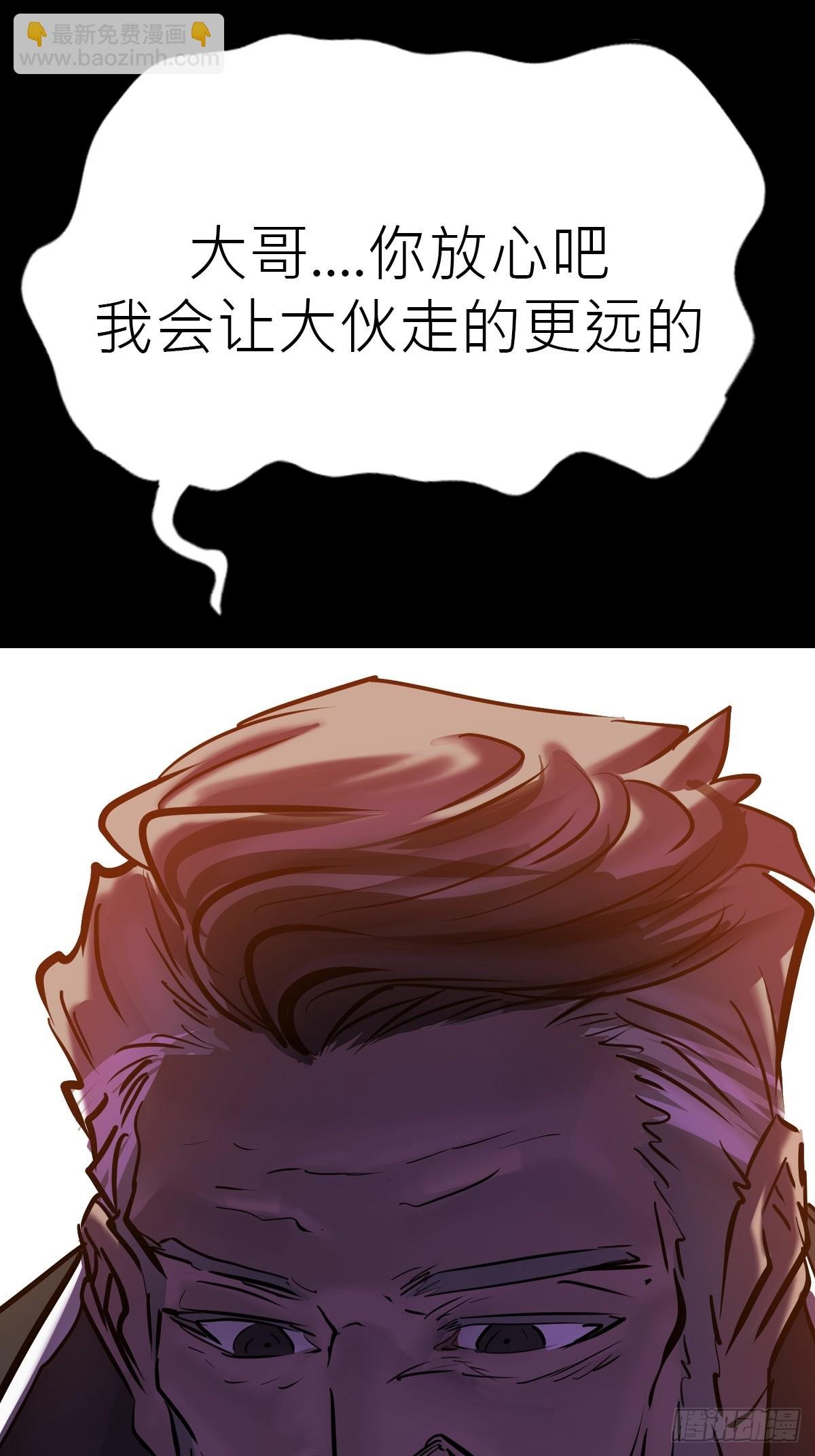 归