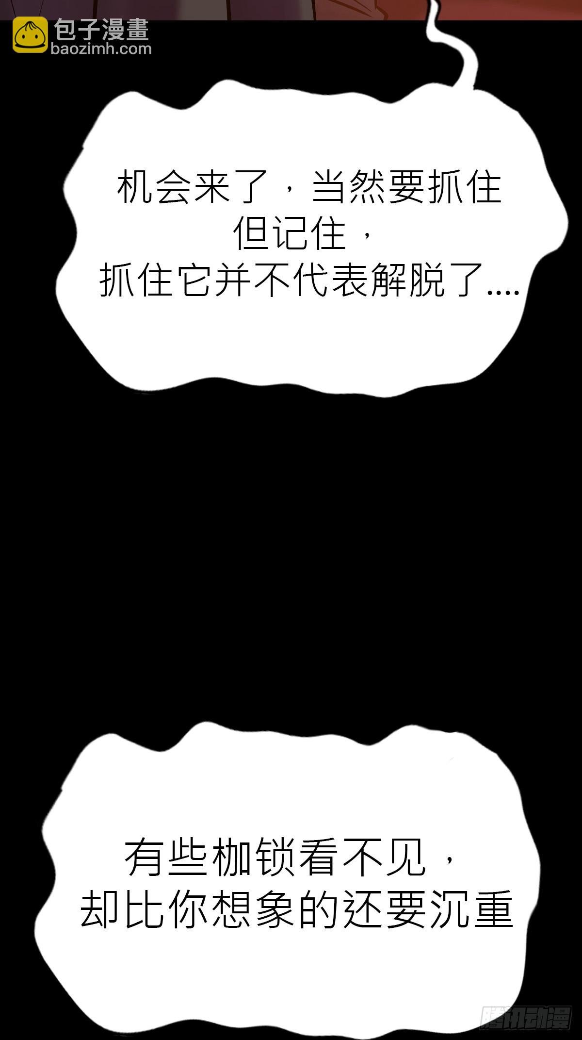 归