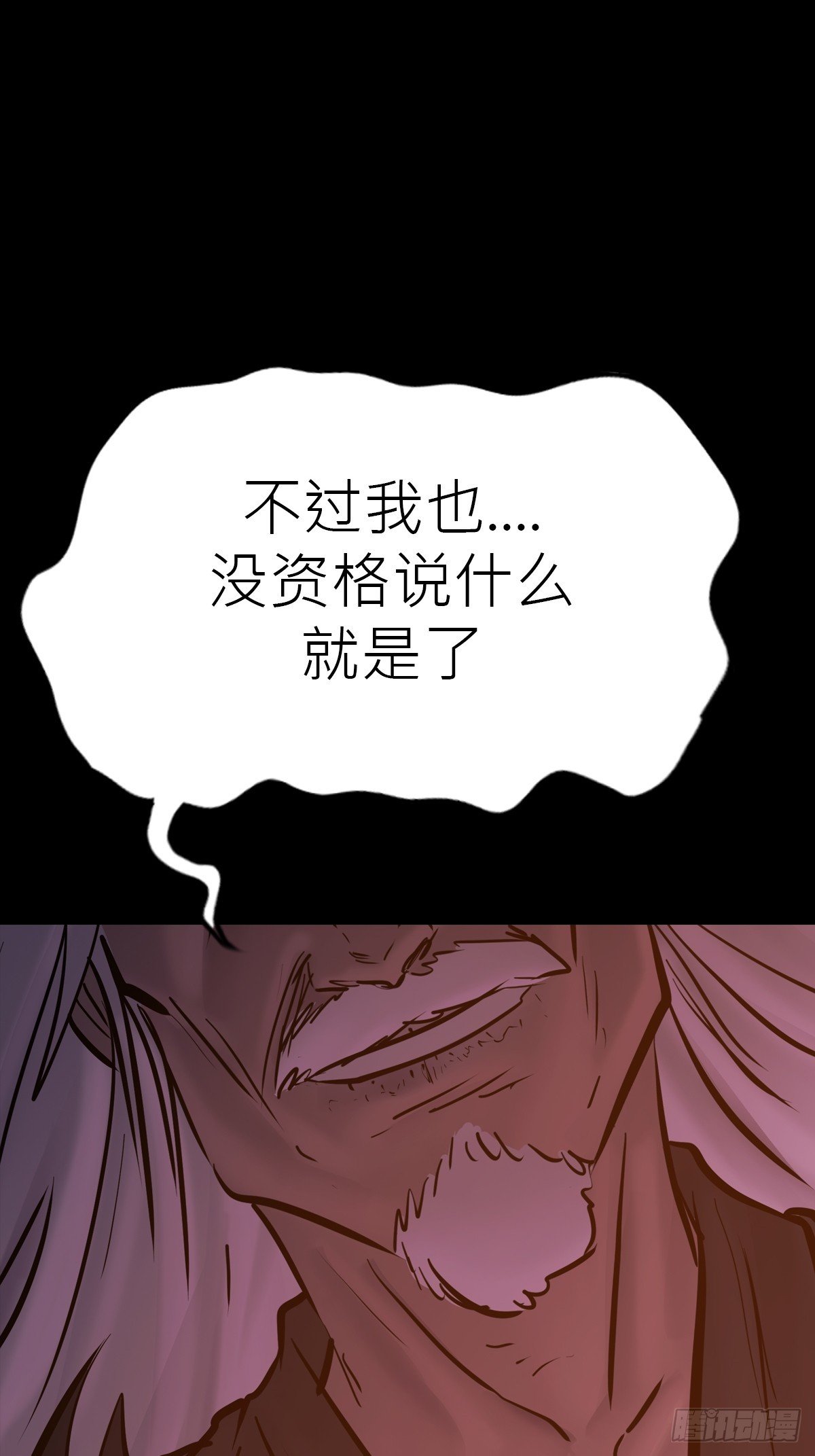 归