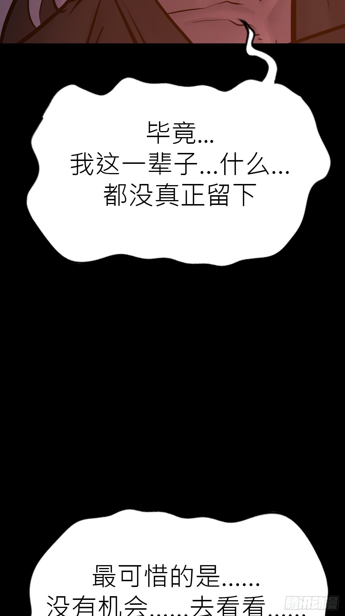 归