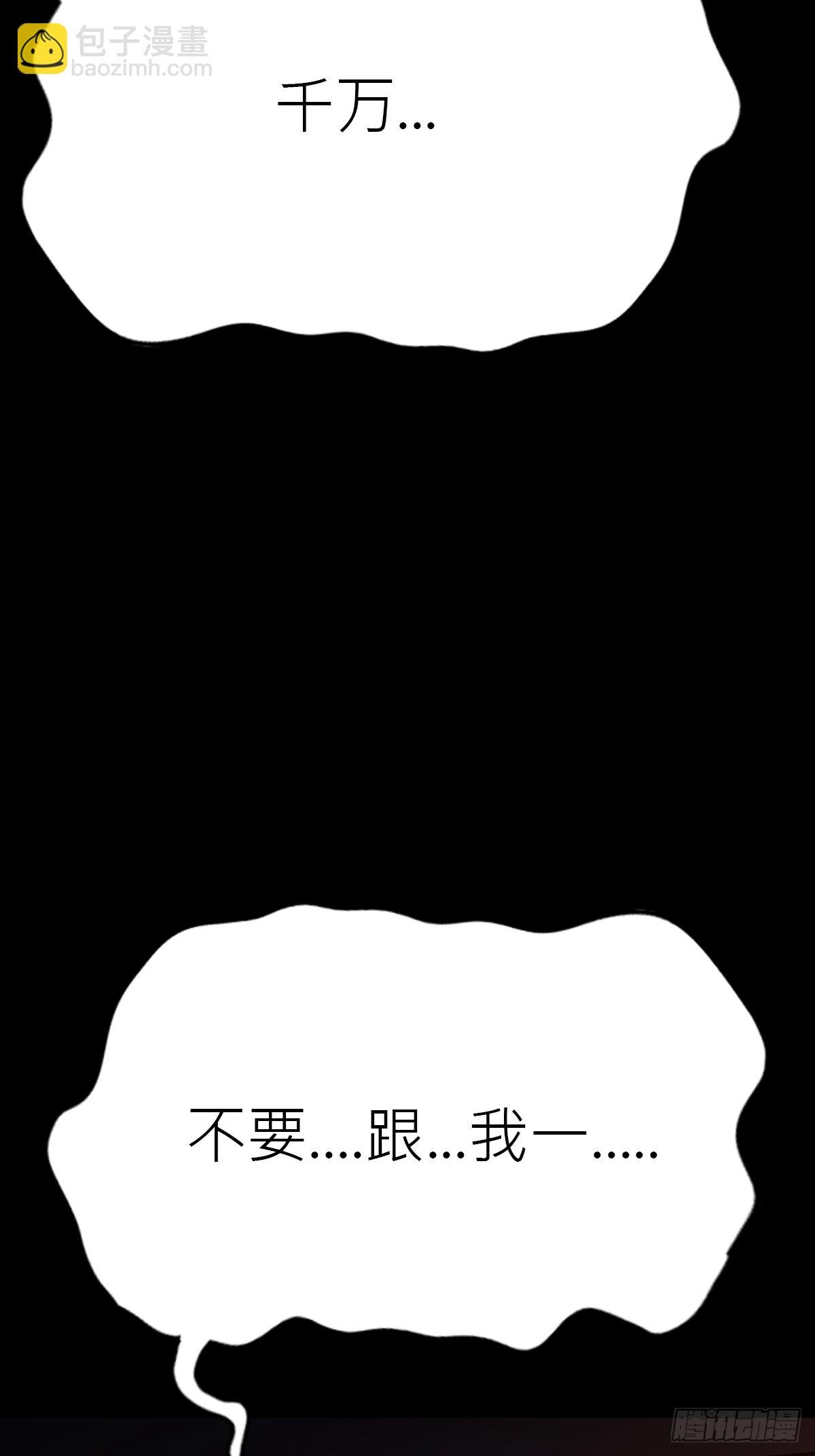 归