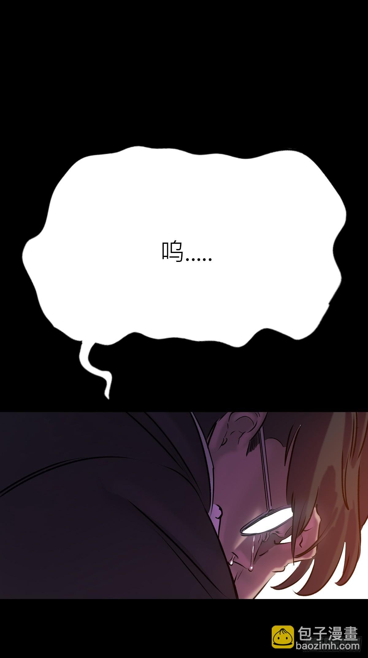 归