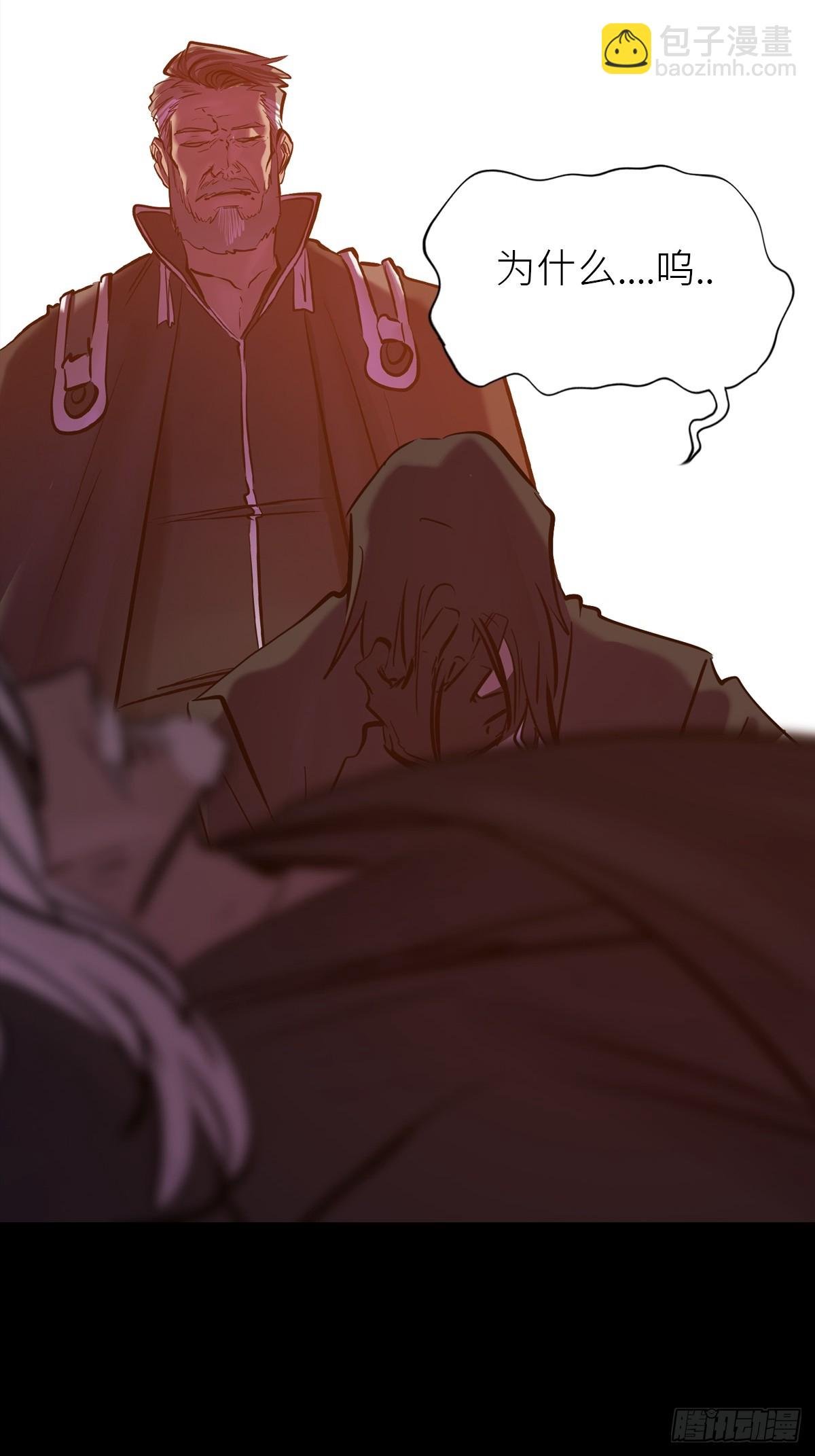 归