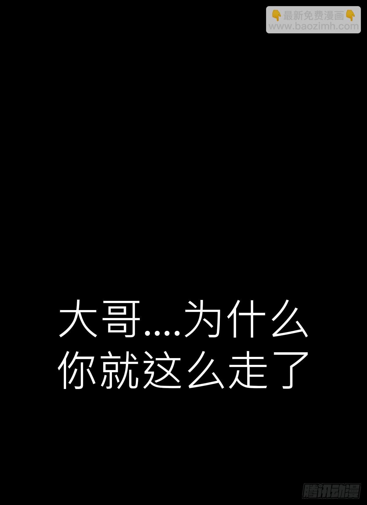 归
