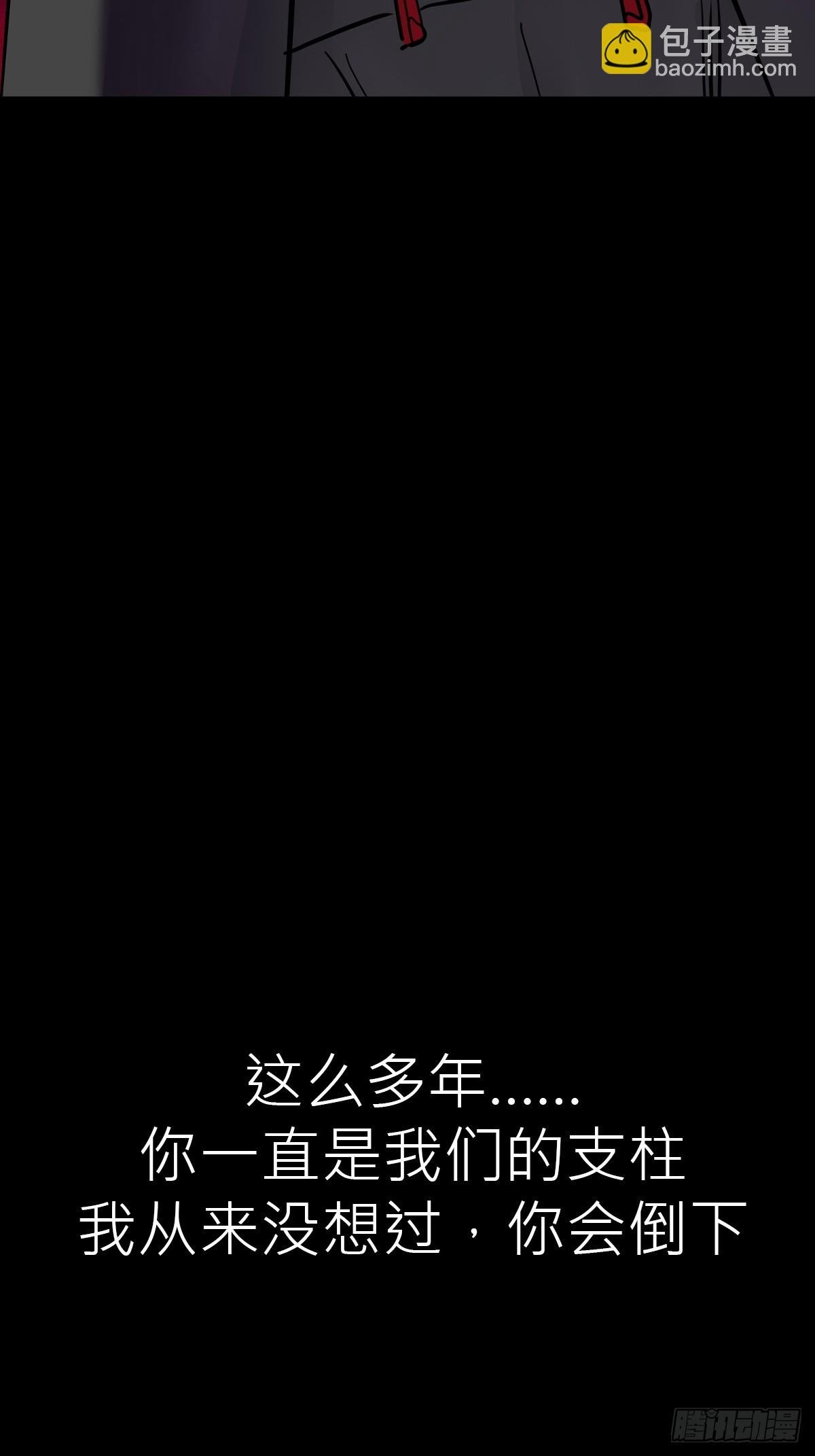 归
