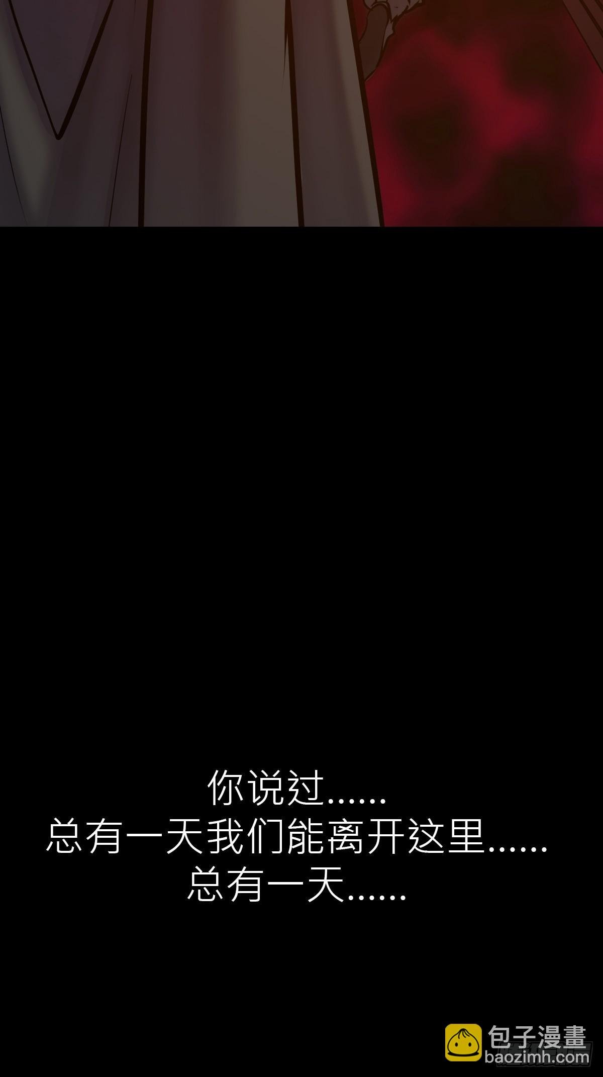 归
