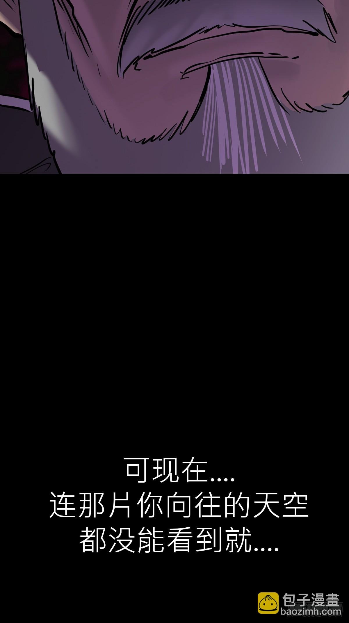 归