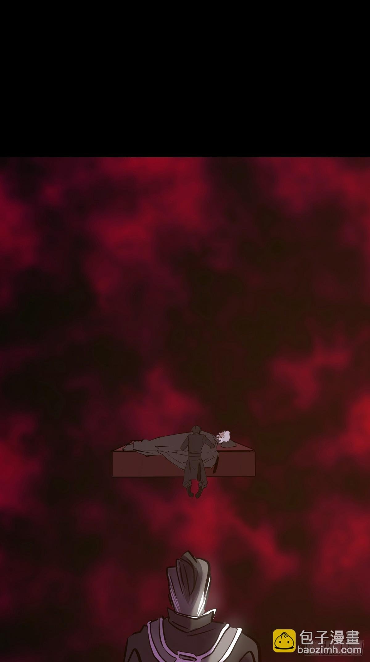 归