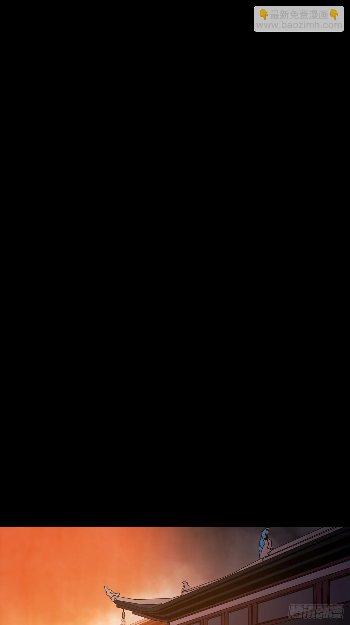 迷途