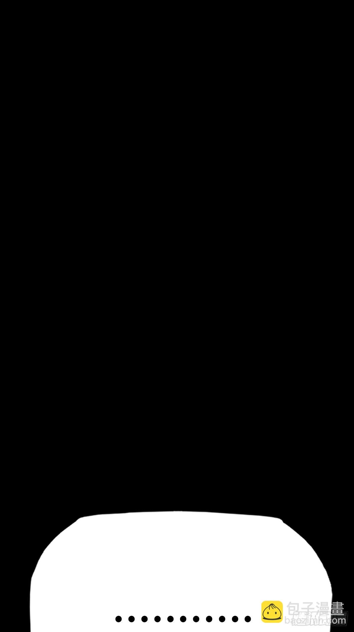 迷途
