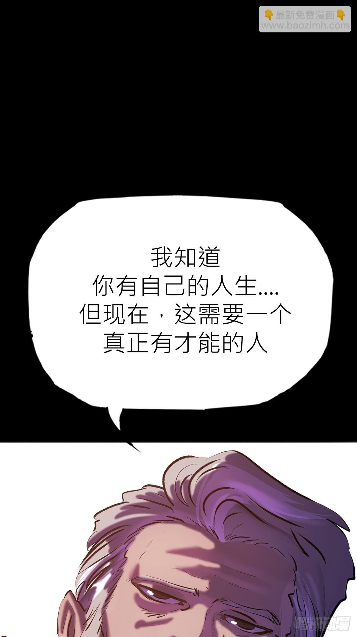 迷途