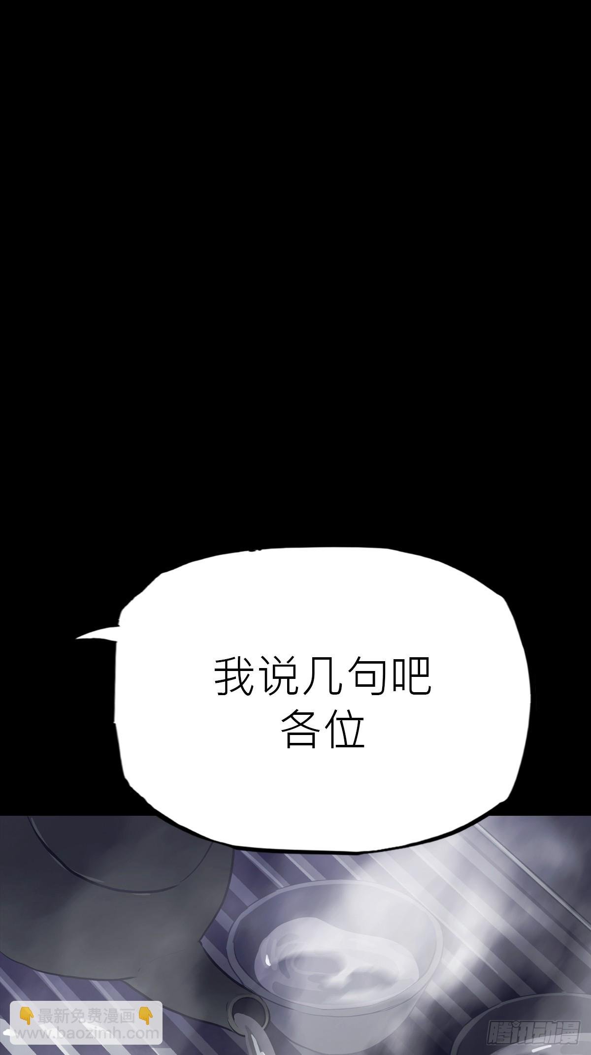 迷途