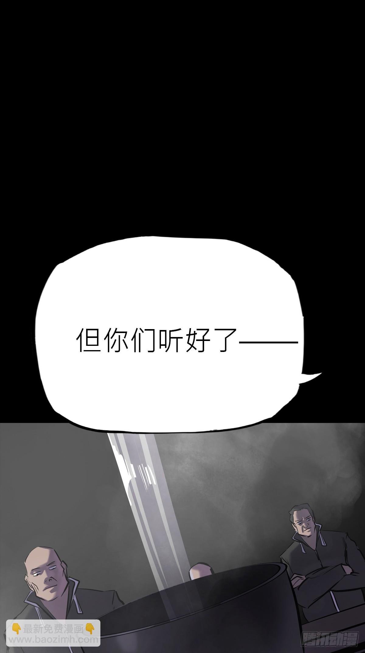 迷途