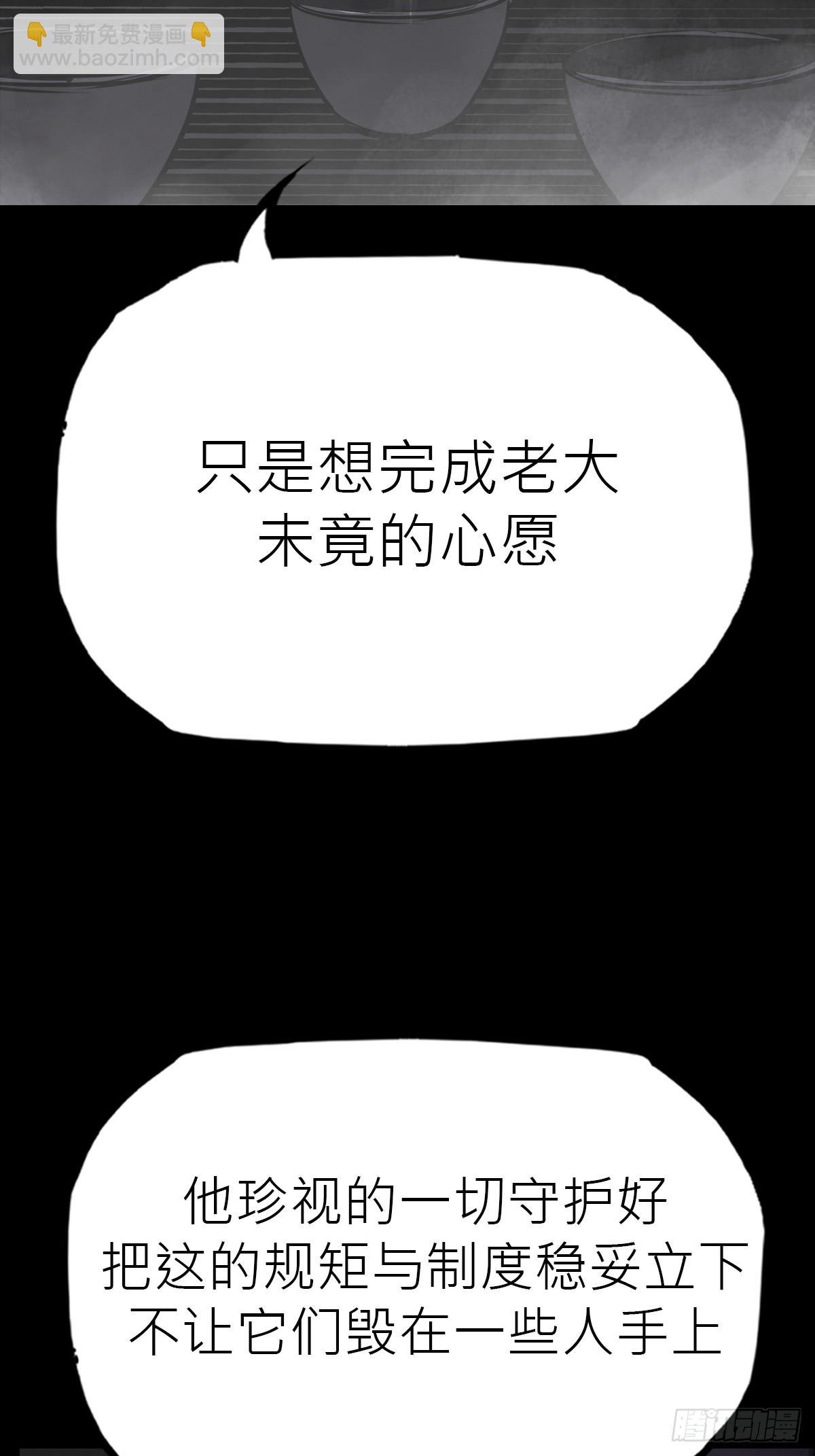 迷途
