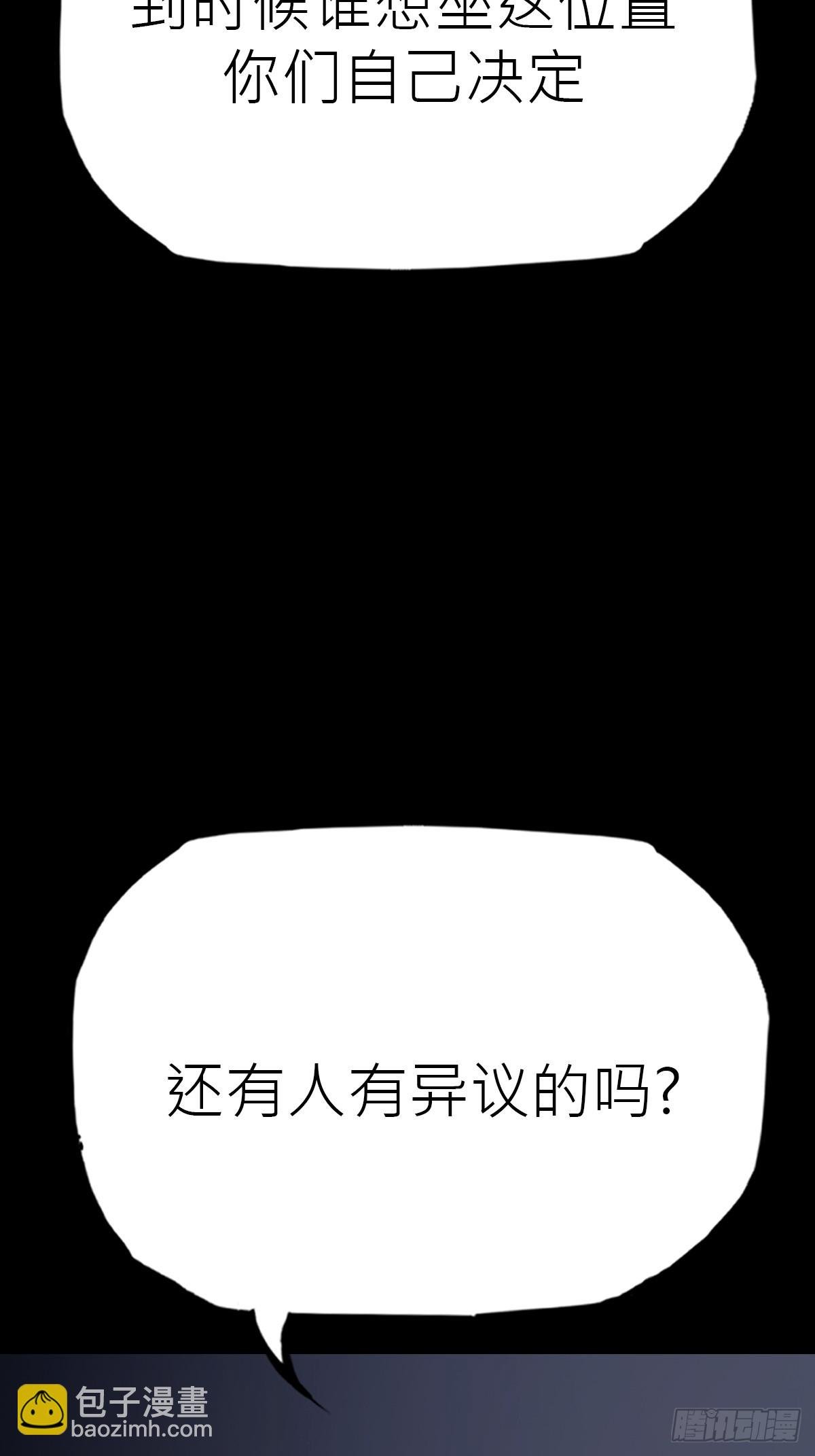 迷途