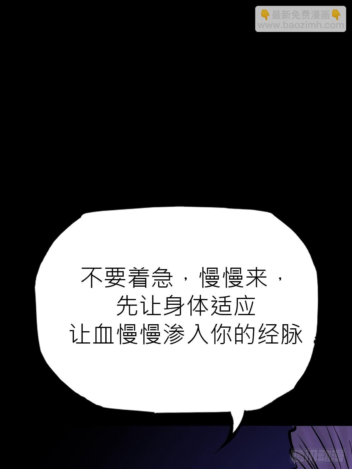 沉沦
